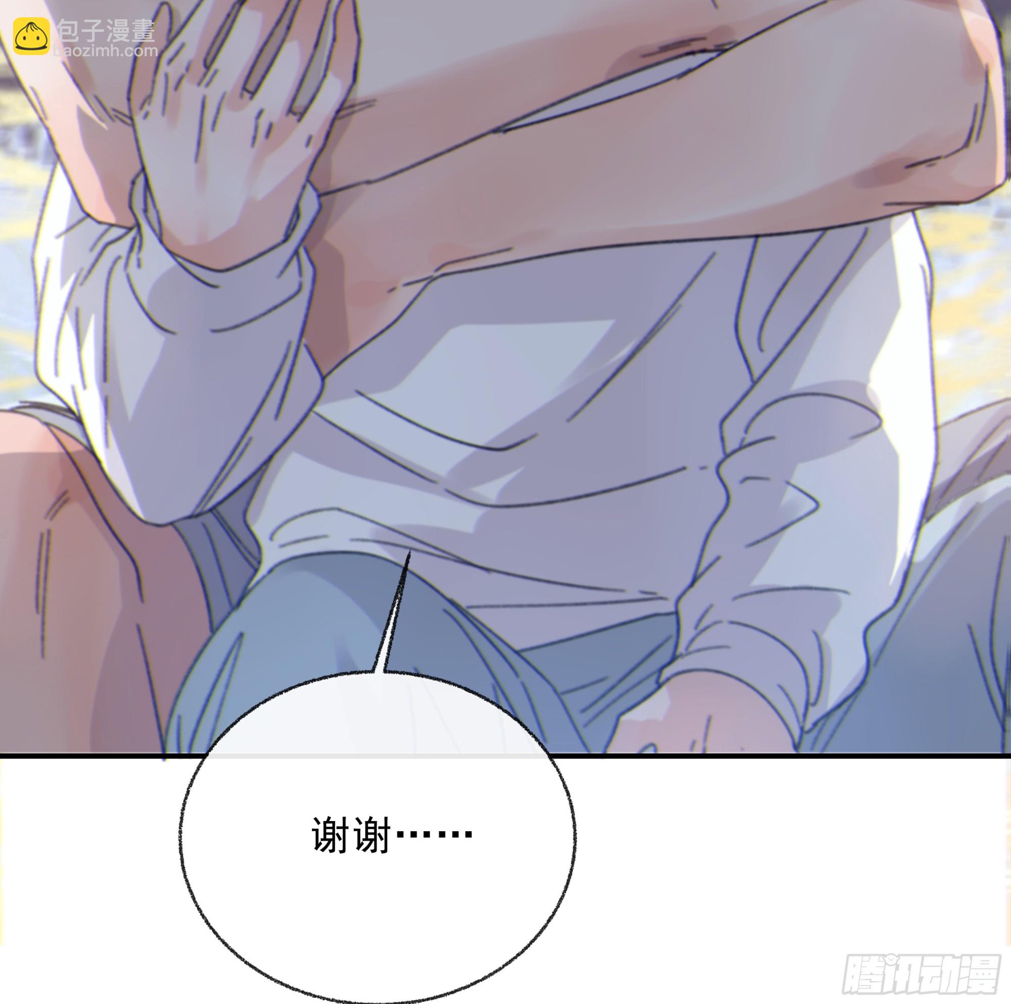 014. 甜的(1/2)-第15话