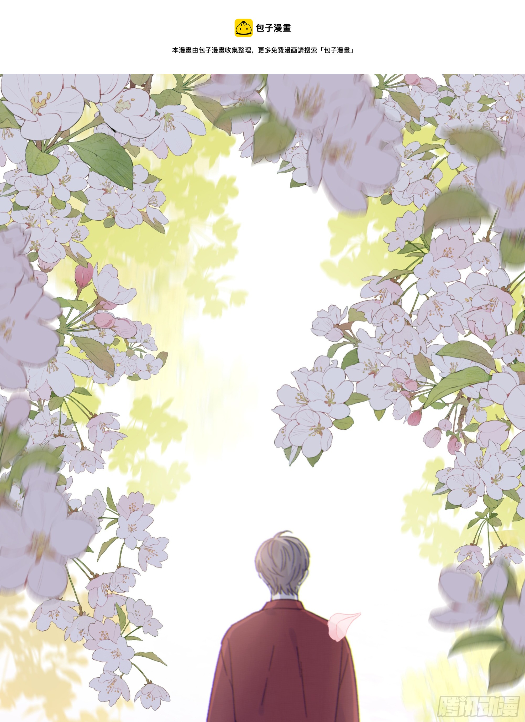 016. 梦里、梦外(1/2)-第17话