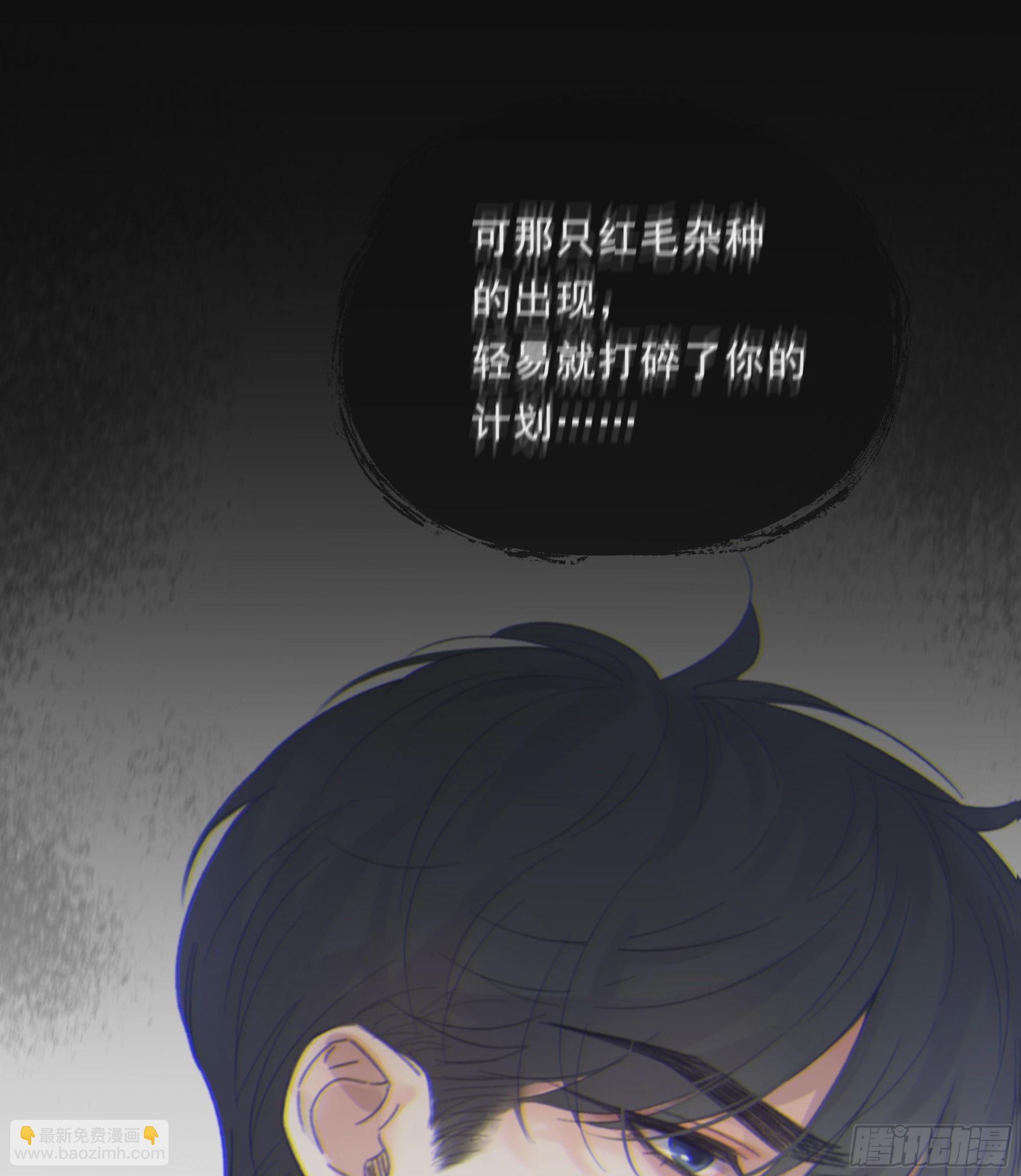 016. 梦里、梦外(1/2)-第17话