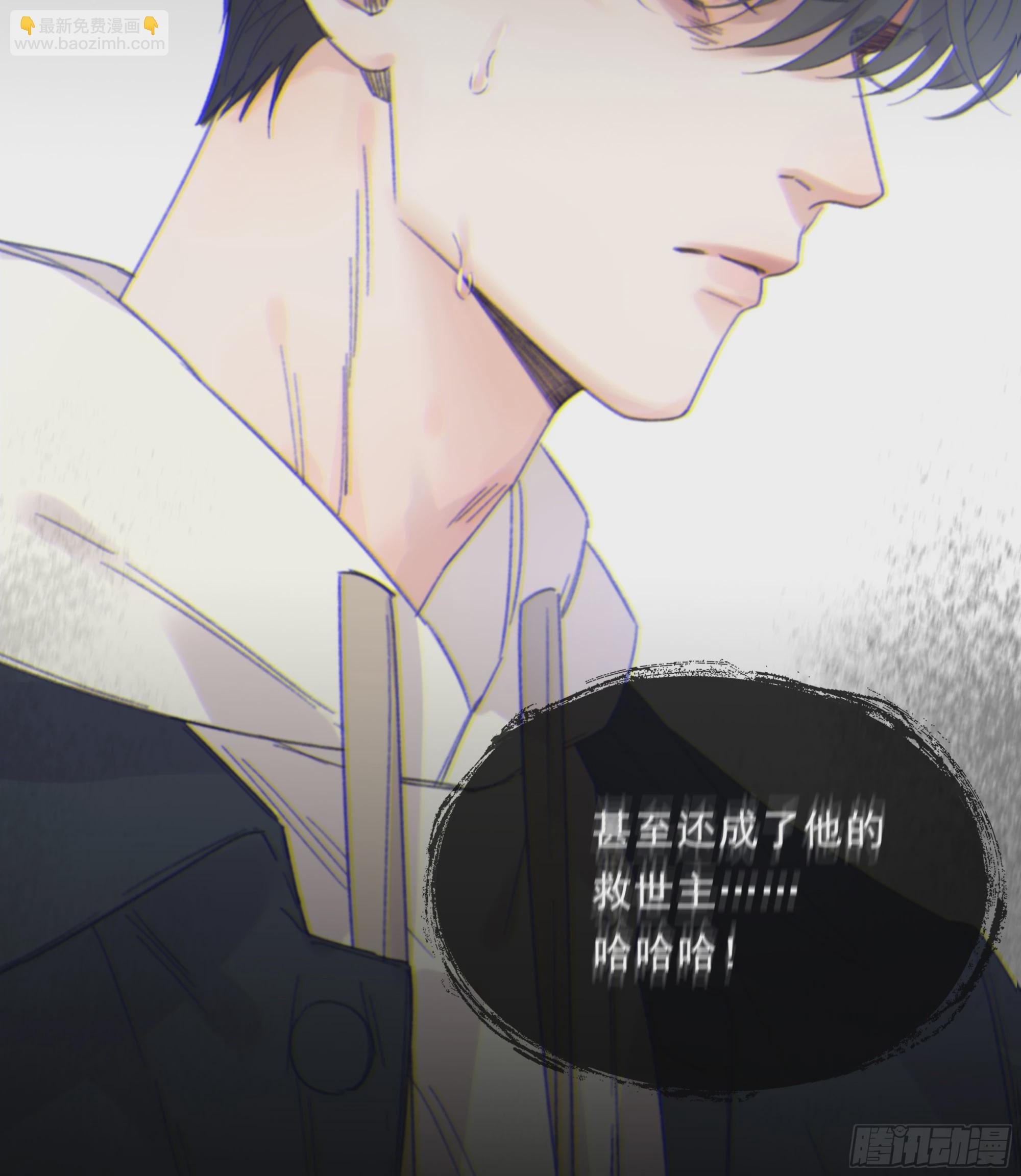 016. 梦里、梦外(1/2)-第17话