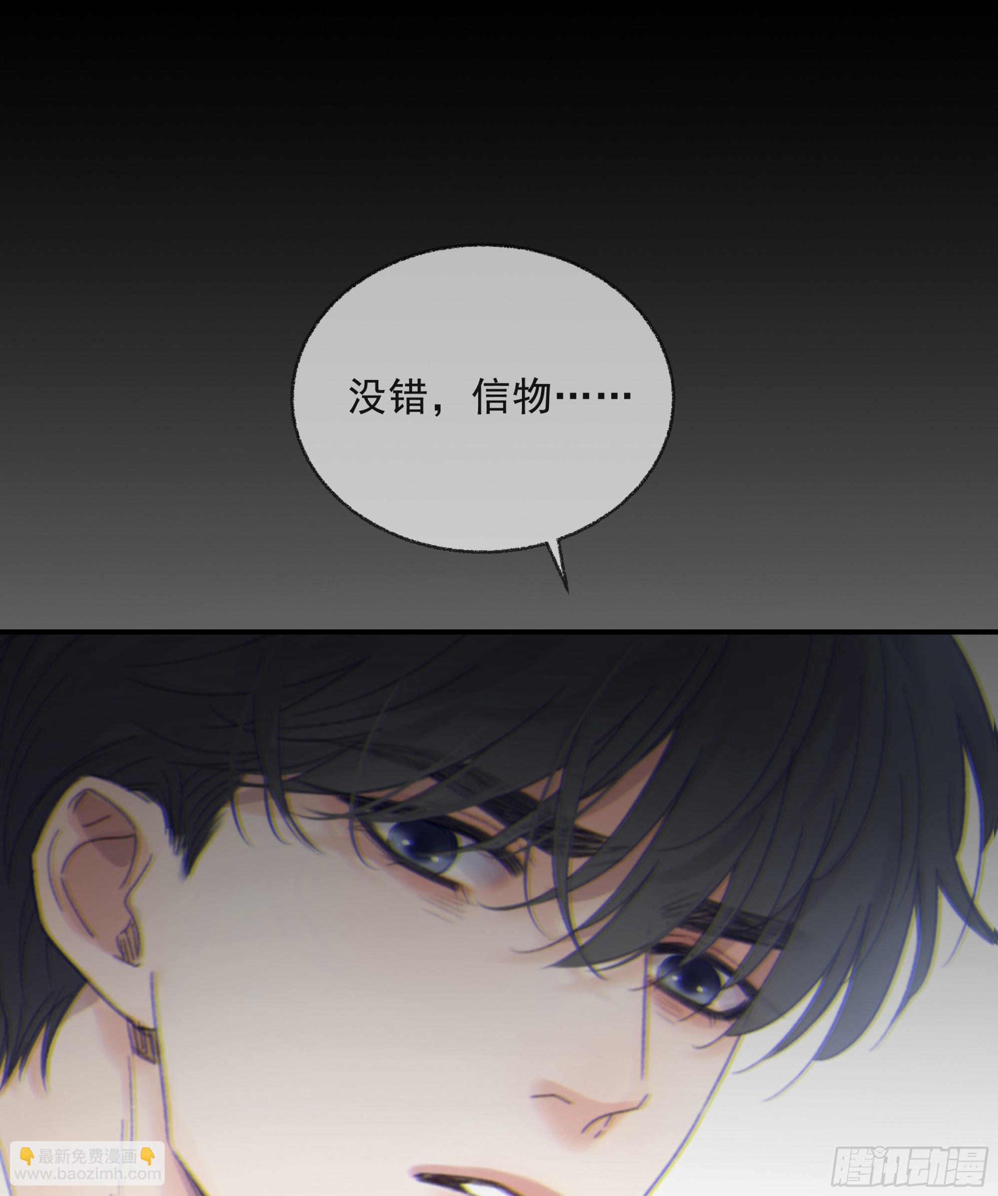 016. 梦里、梦外(1/2)-第17话