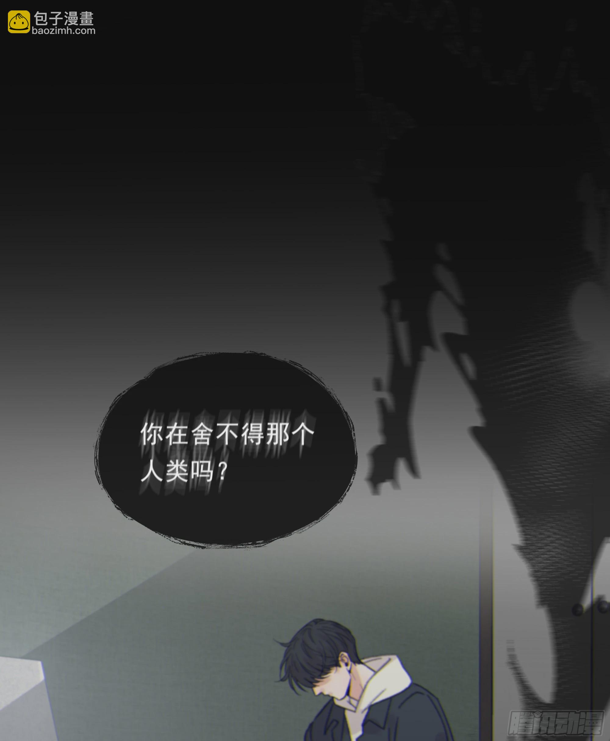 016. 梦里、梦外(1/2)-第17话