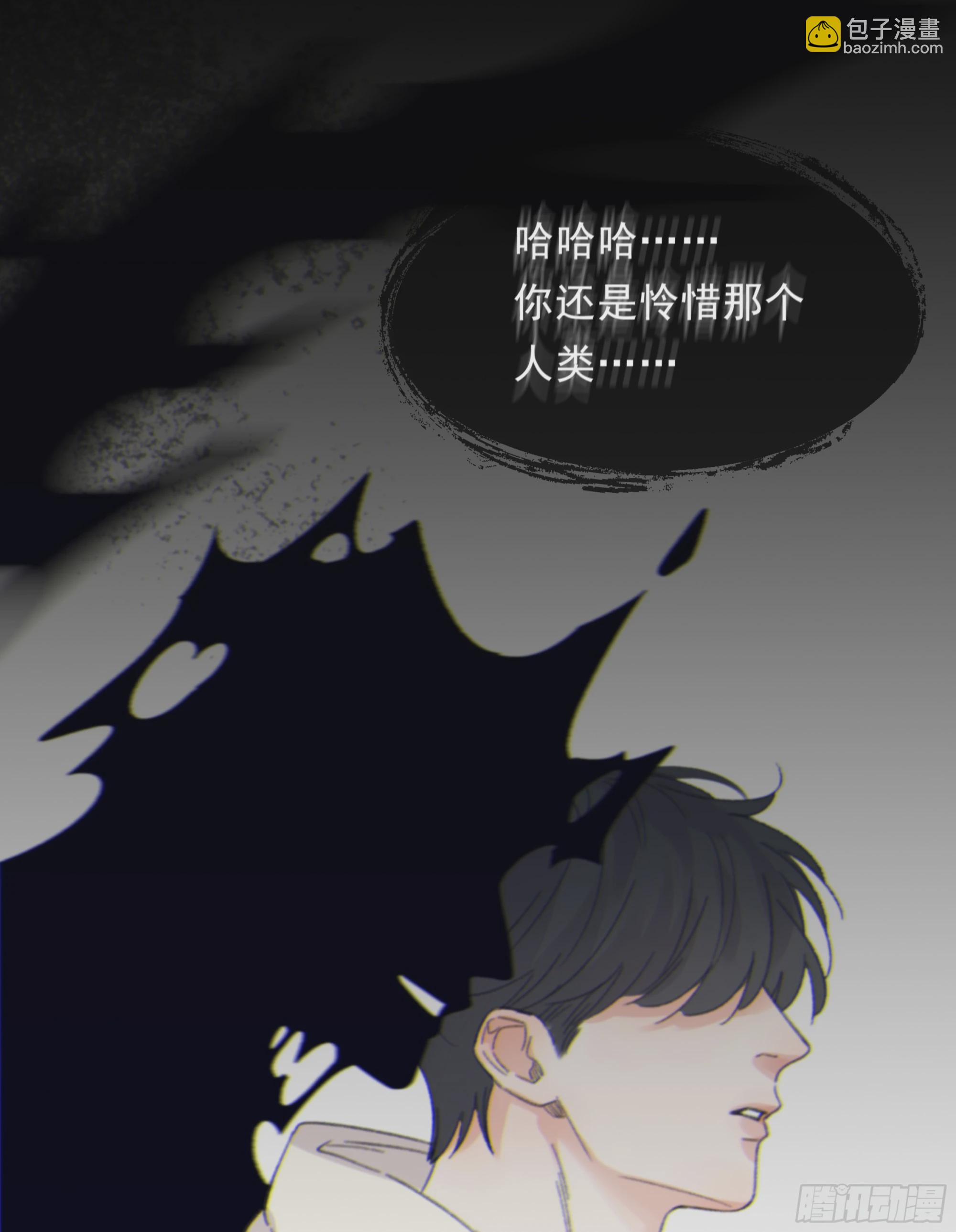 016. 梦里、梦外(1/2)-第17话