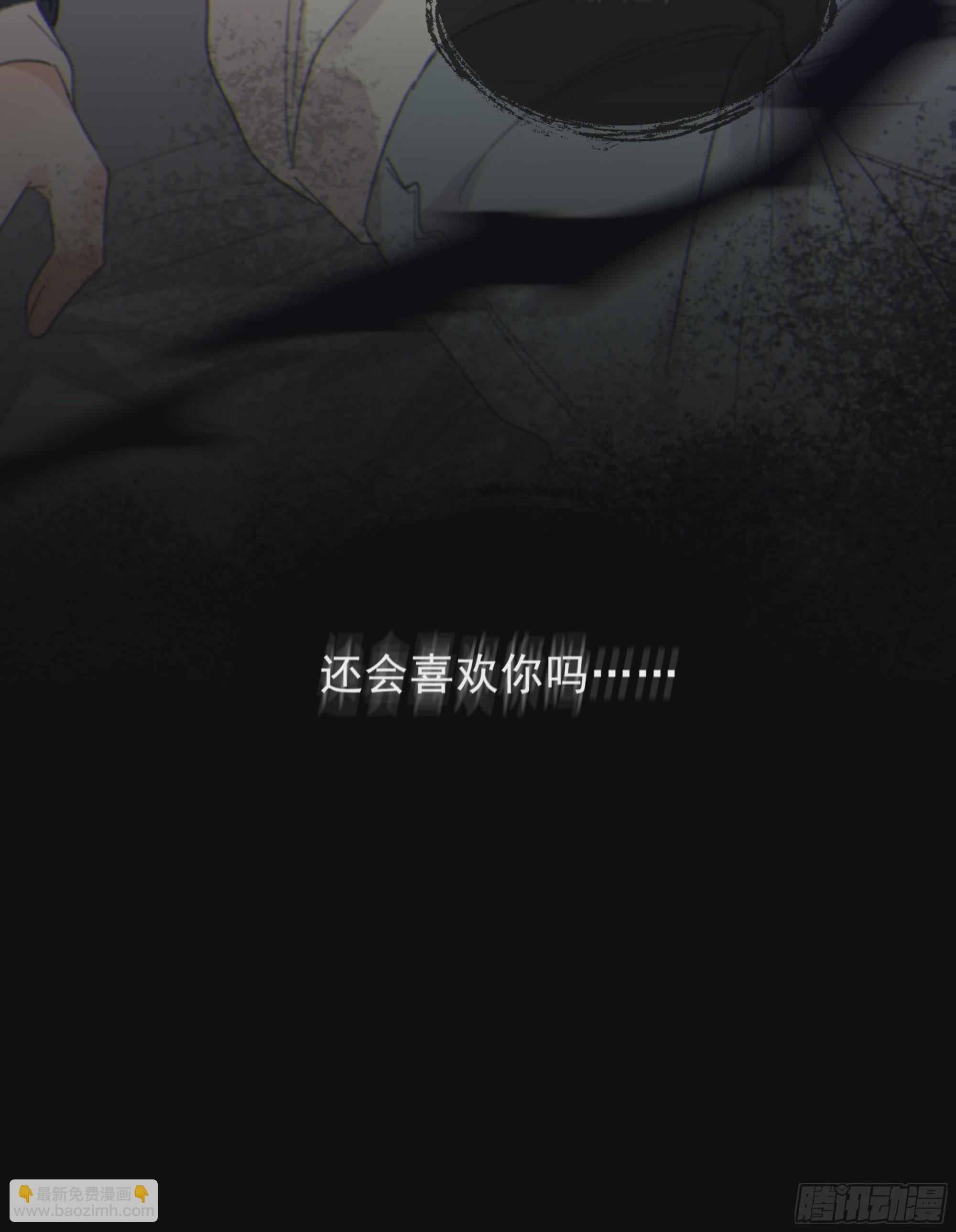 016. 梦里、梦外(1/2)-第17话