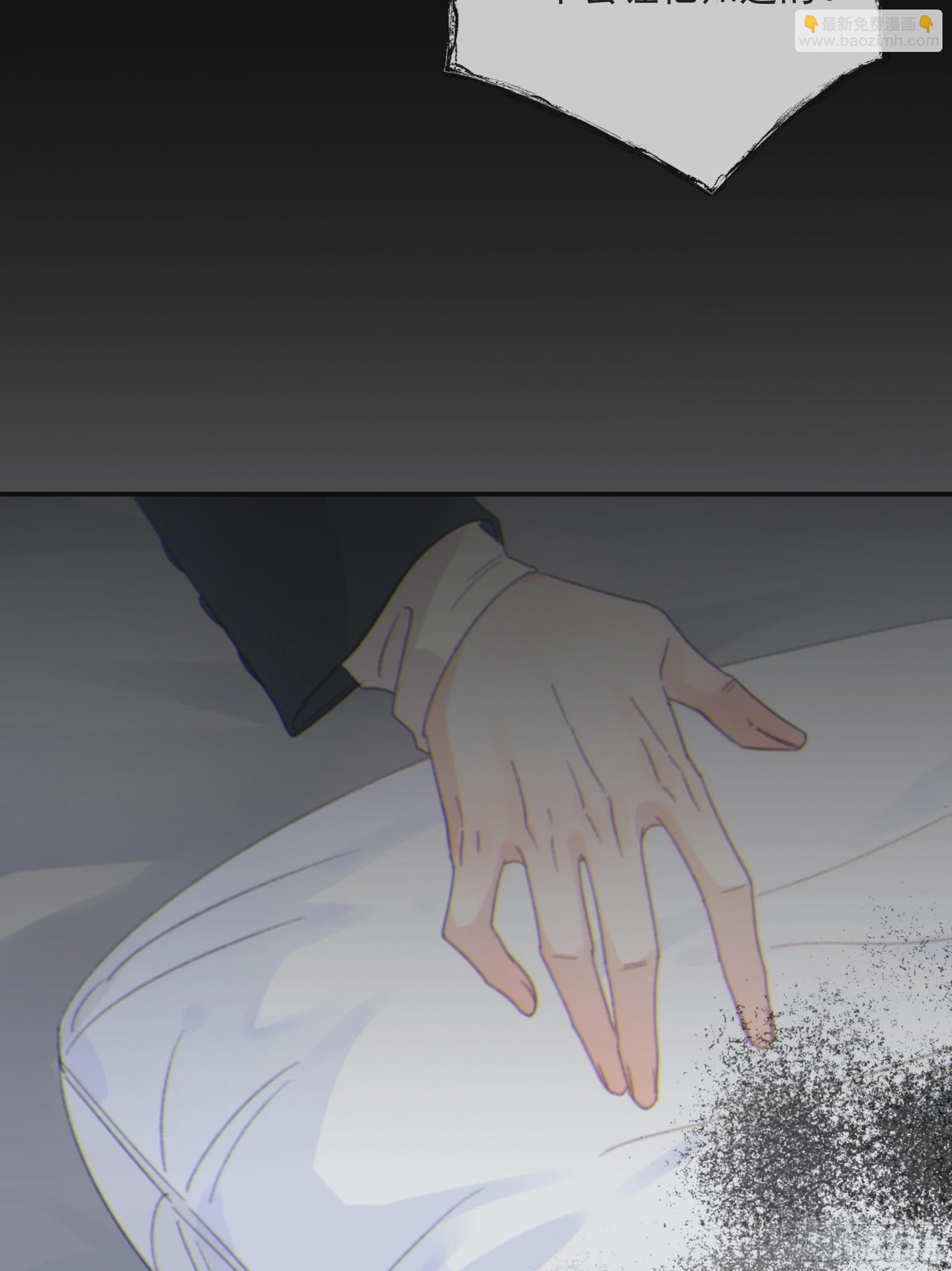 016. 梦里、梦外(1/2)-第17话