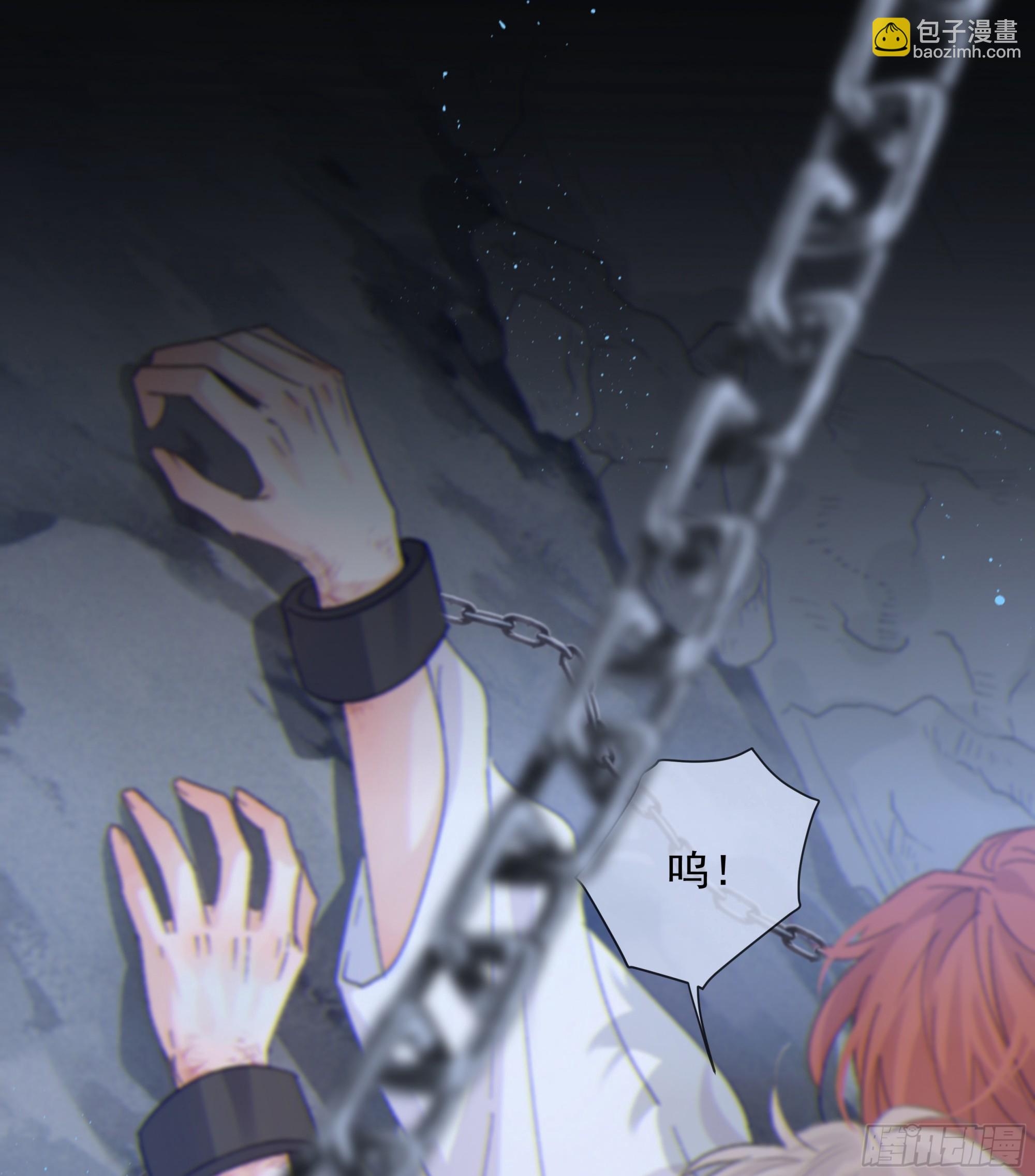 018. 你是谁（未完）-第19话