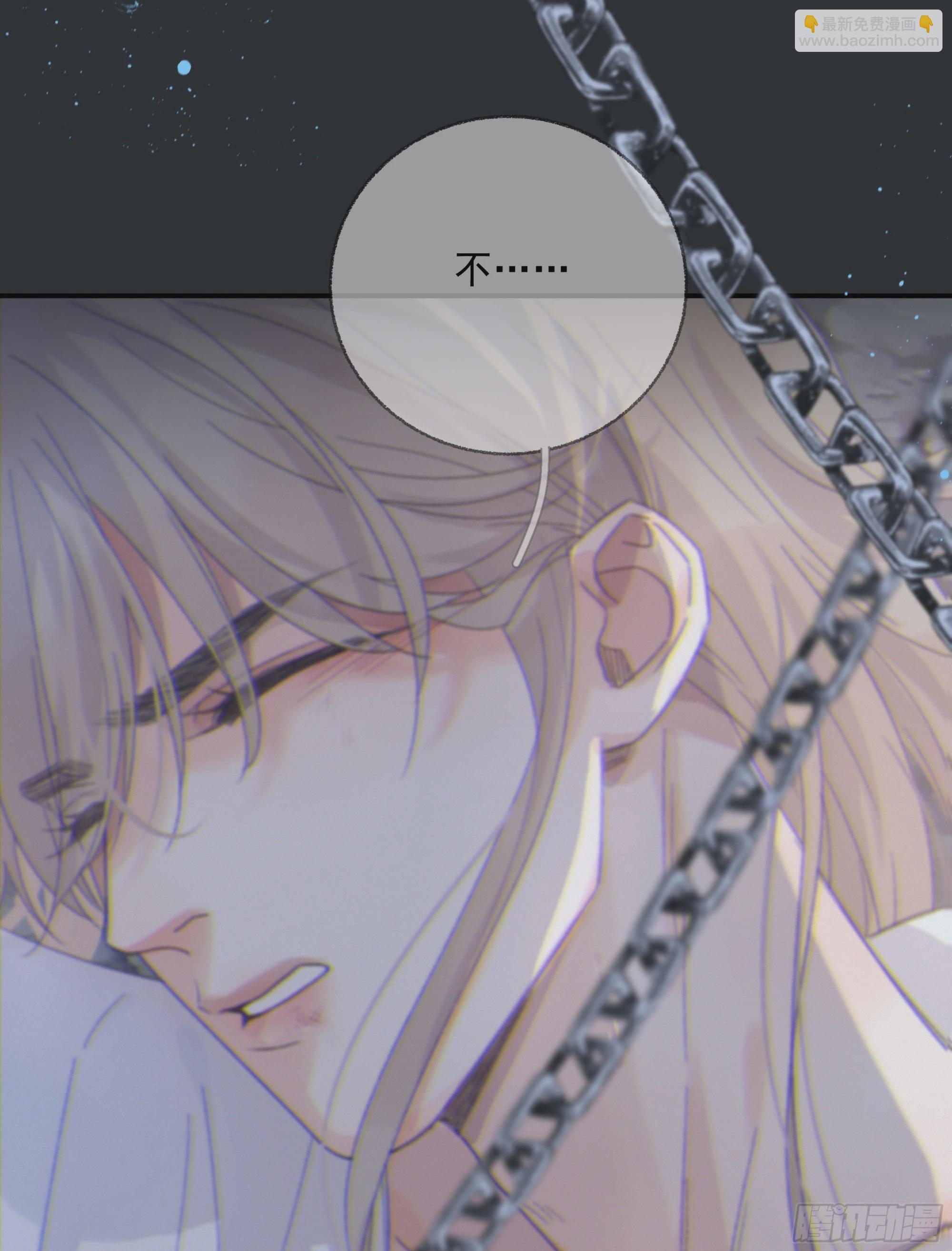 018. 你是谁（未完）-第19话