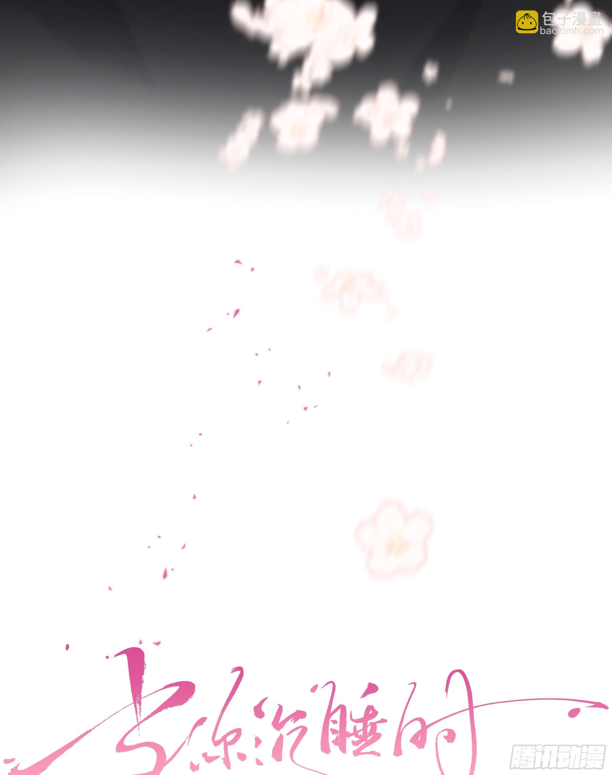 018. 你是谁（未完）-第19话