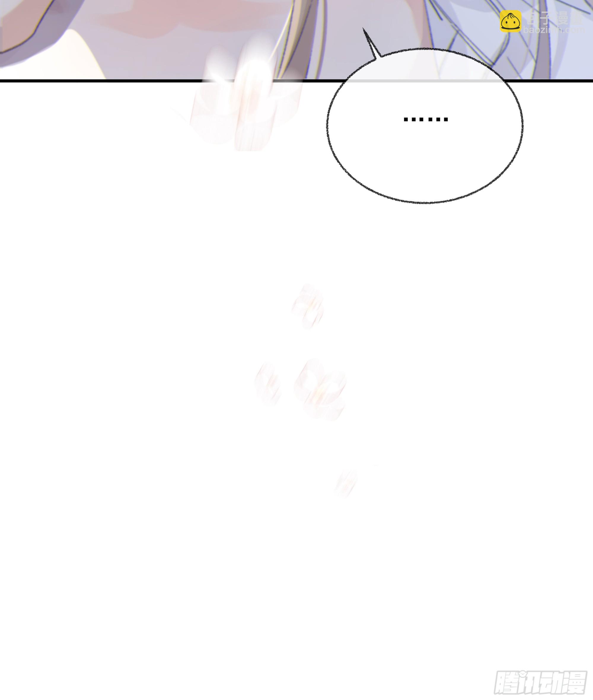 018. 你是谁（未完）-第19话