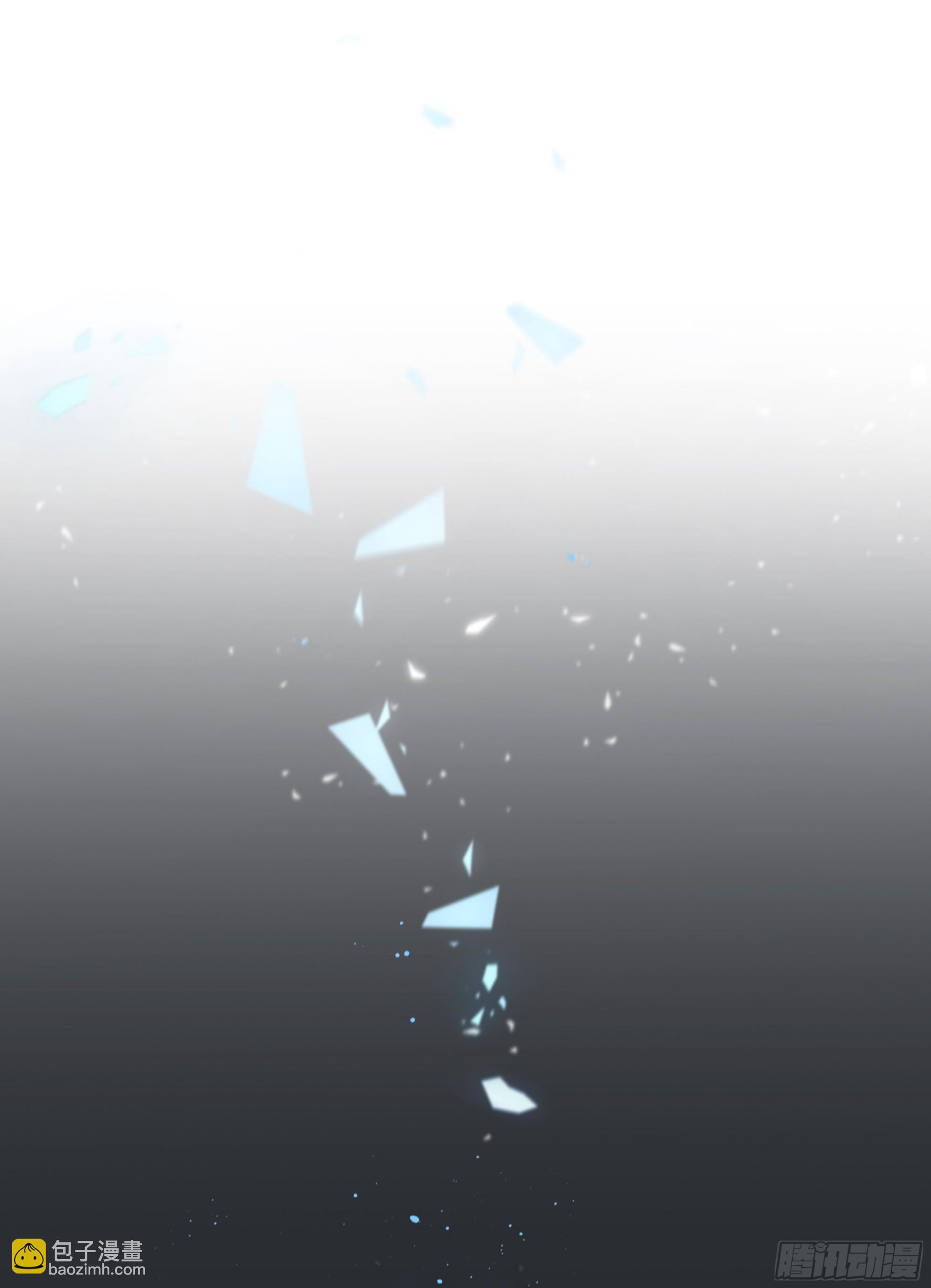 018. 你是谁（未完）-第19话