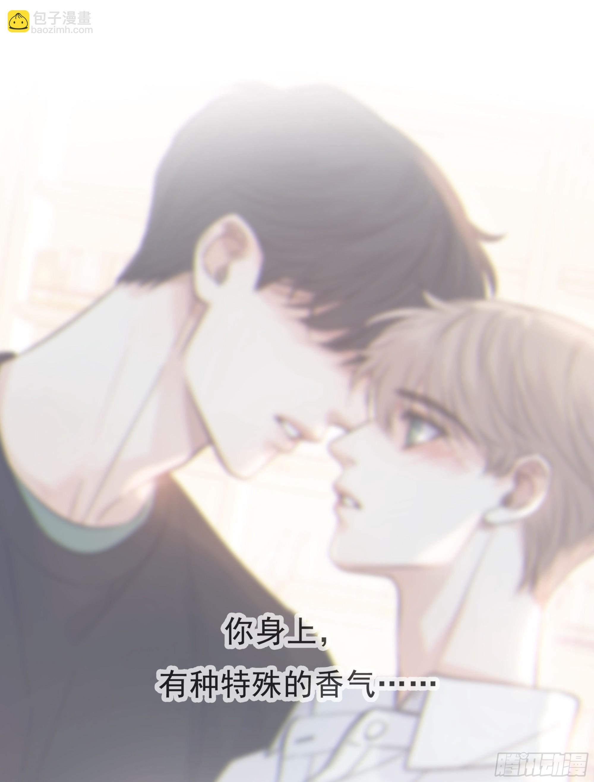 002奇怪的铃铛(1/2)-第3话