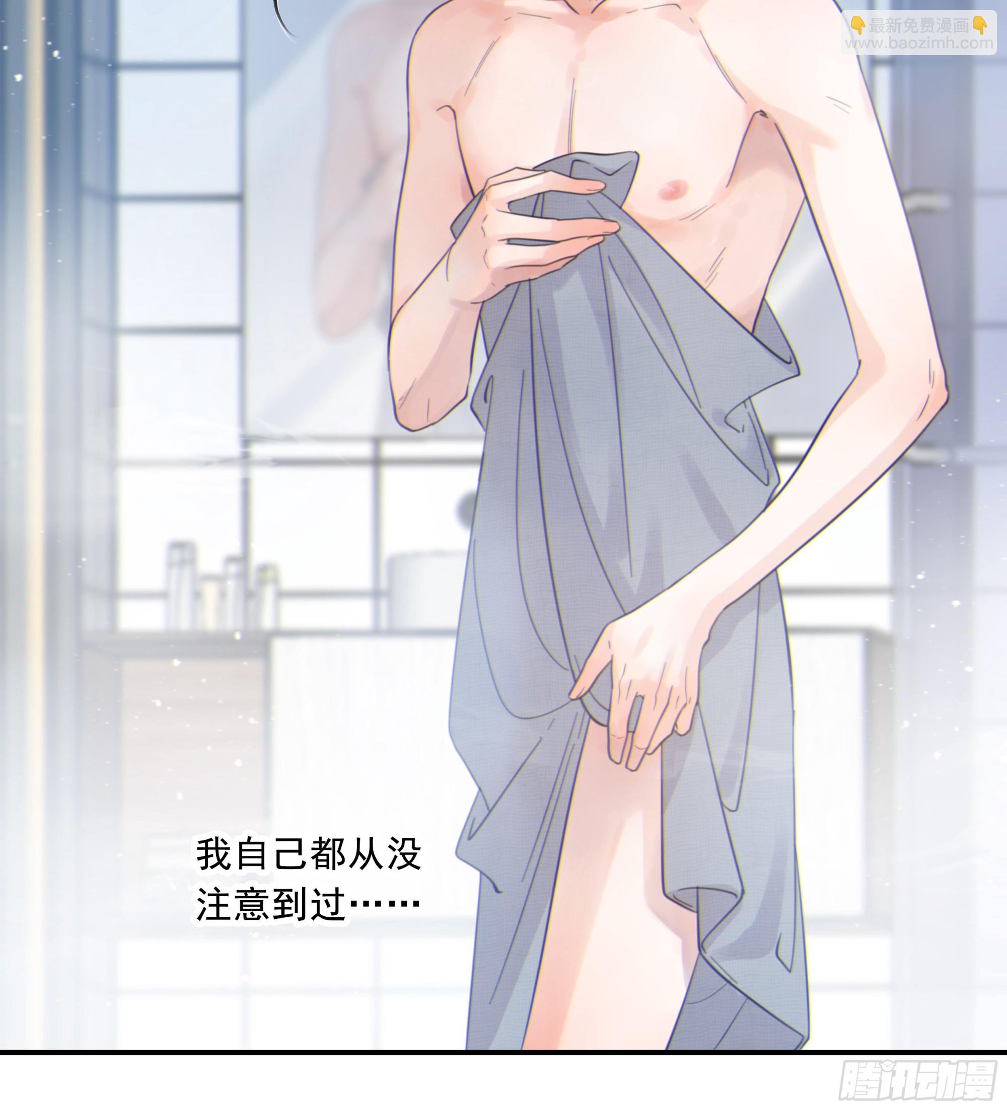 002奇怪的铃铛(1/2)-第3话