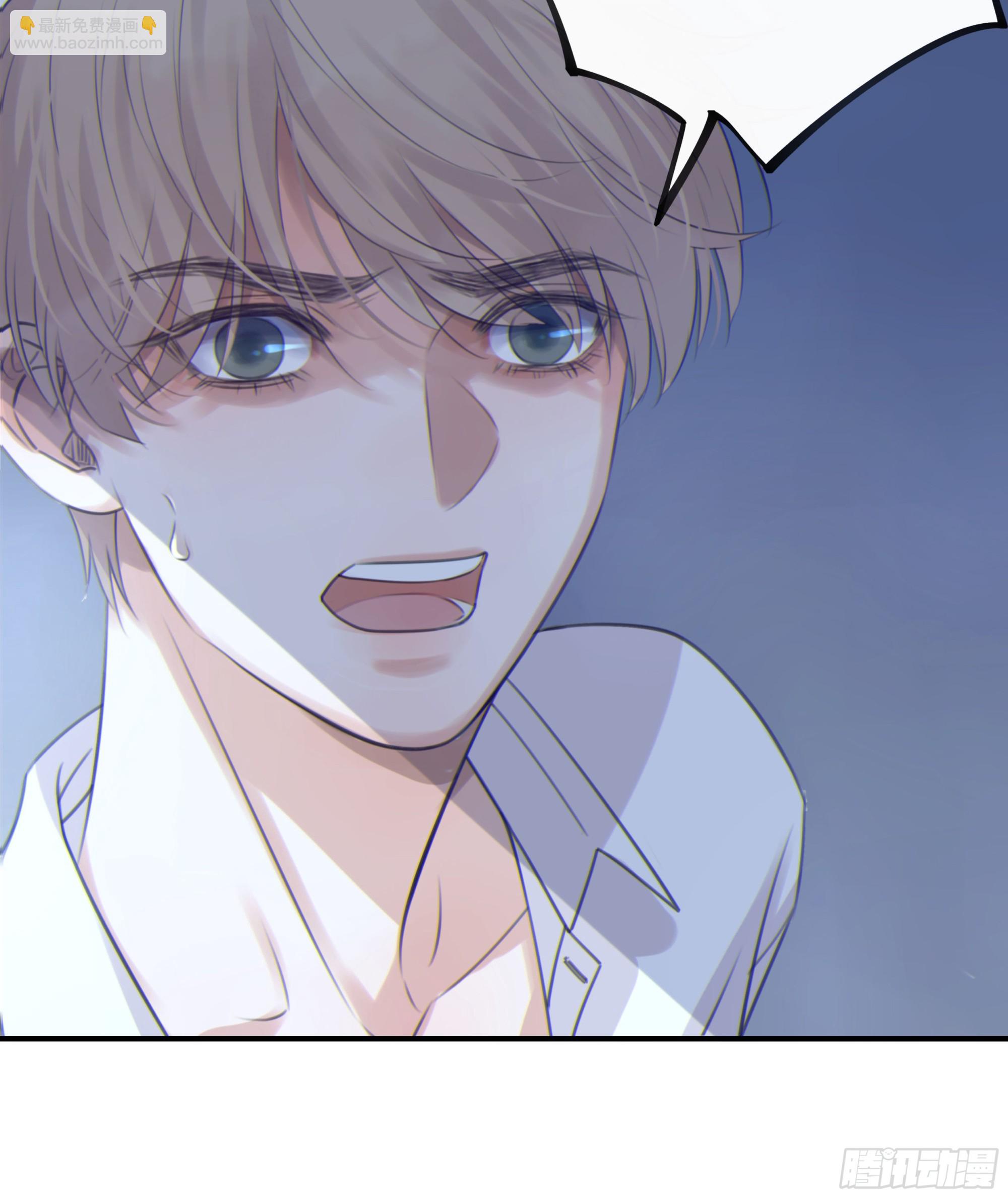 002奇怪的铃铛(1/2)-第3话