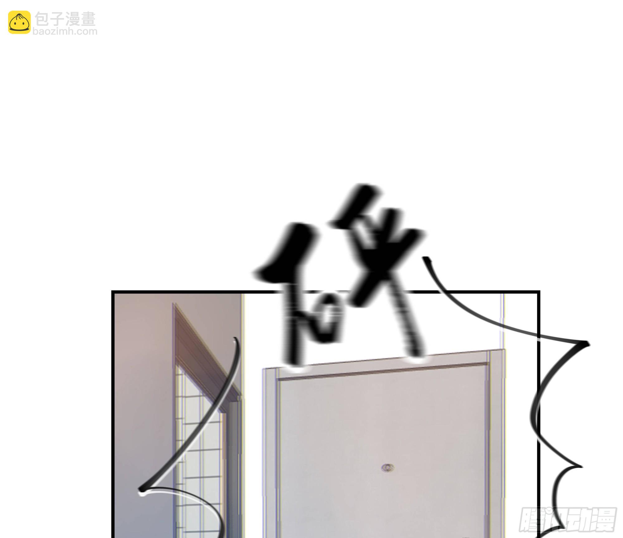 002奇怪的铃铛(1/2)-第3话