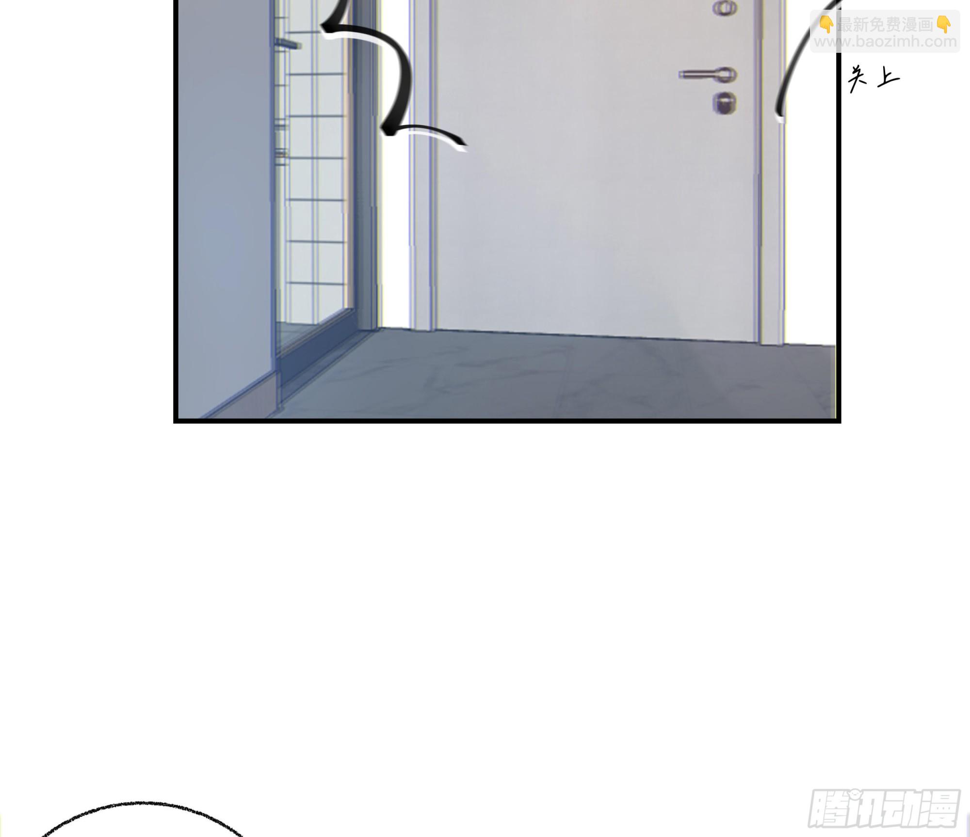 002奇怪的铃铛(1/2)-第3话