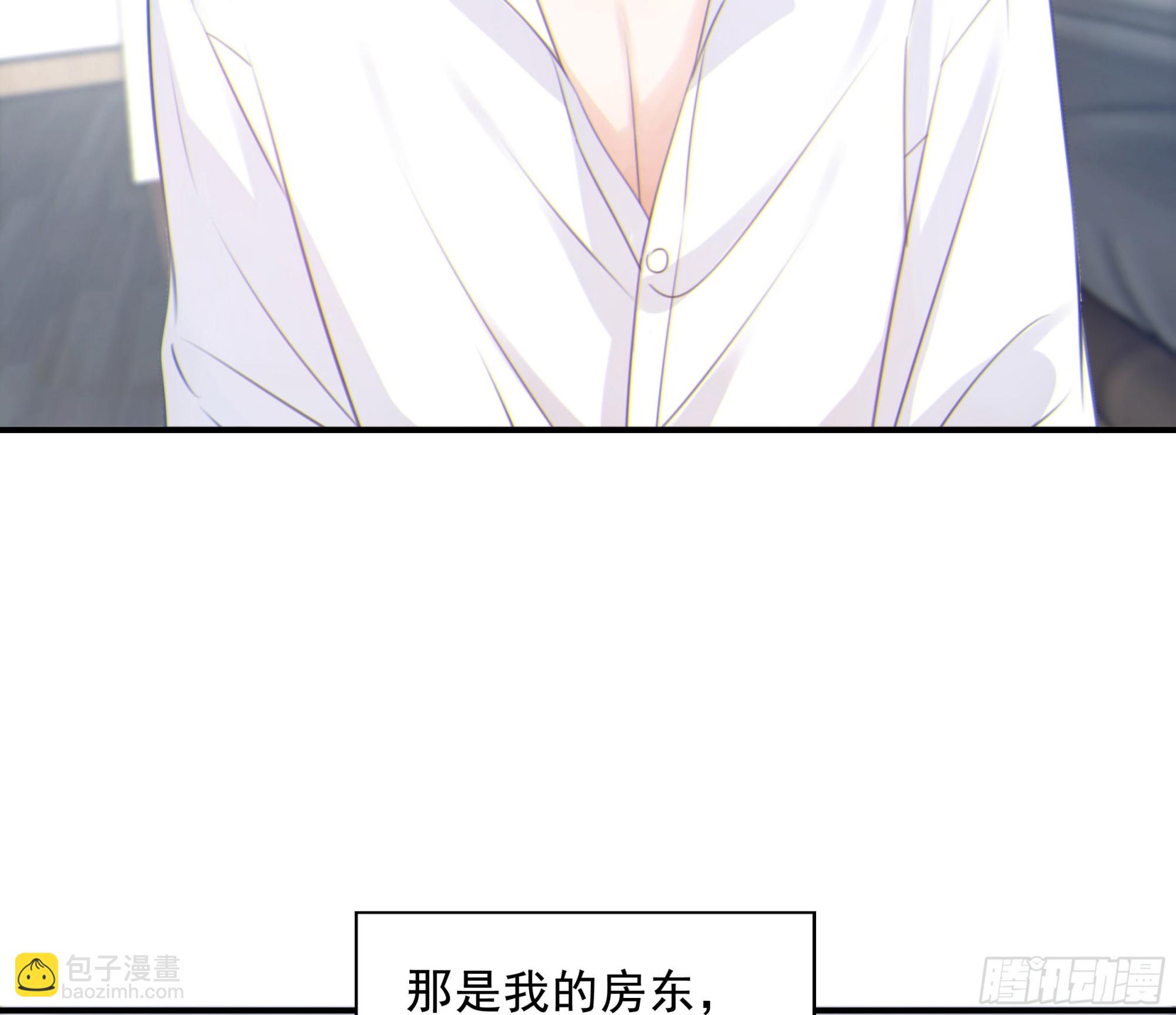 002奇怪的铃铛(1/2)-第3话