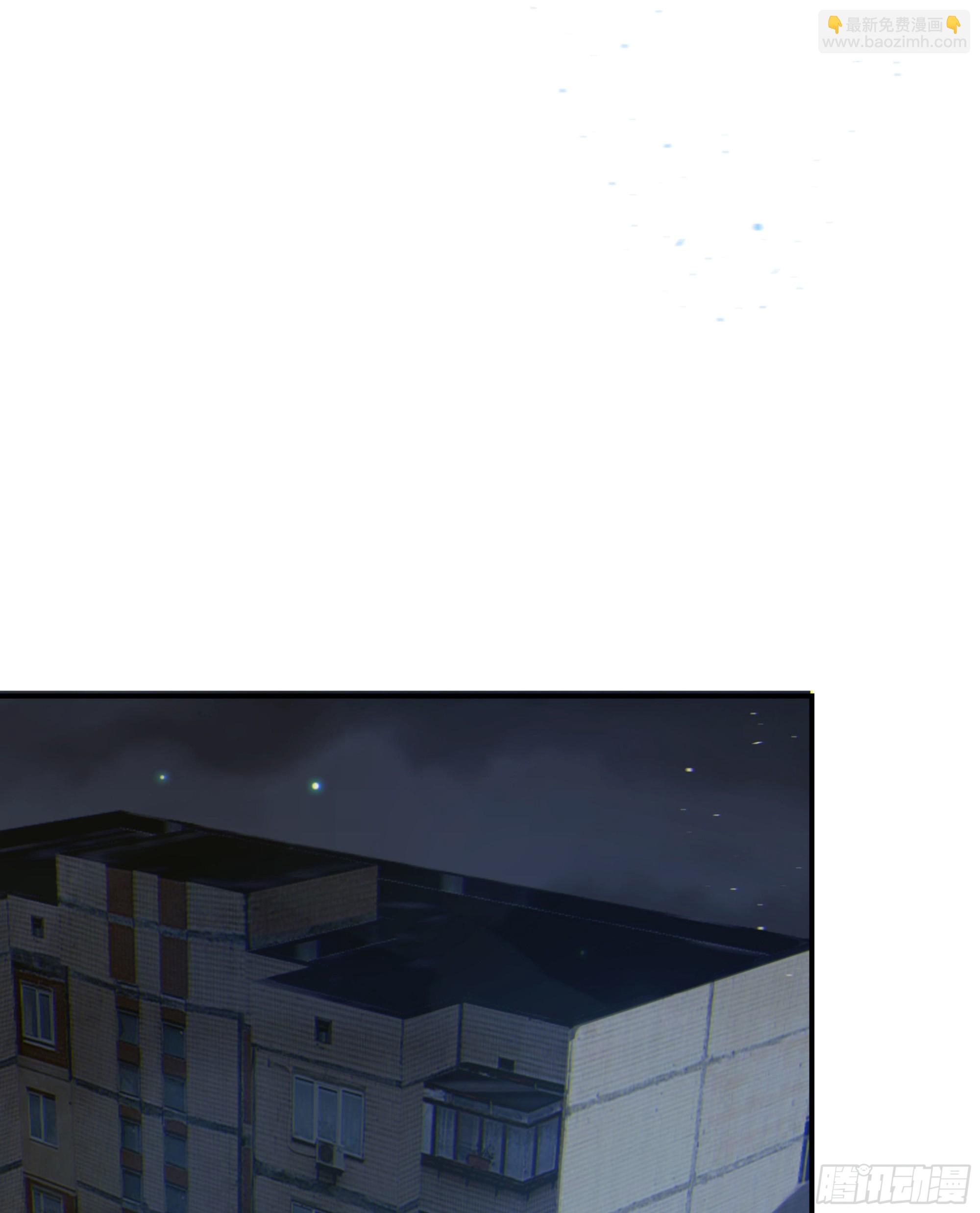 002奇怪的铃铛(1/2)-第3话