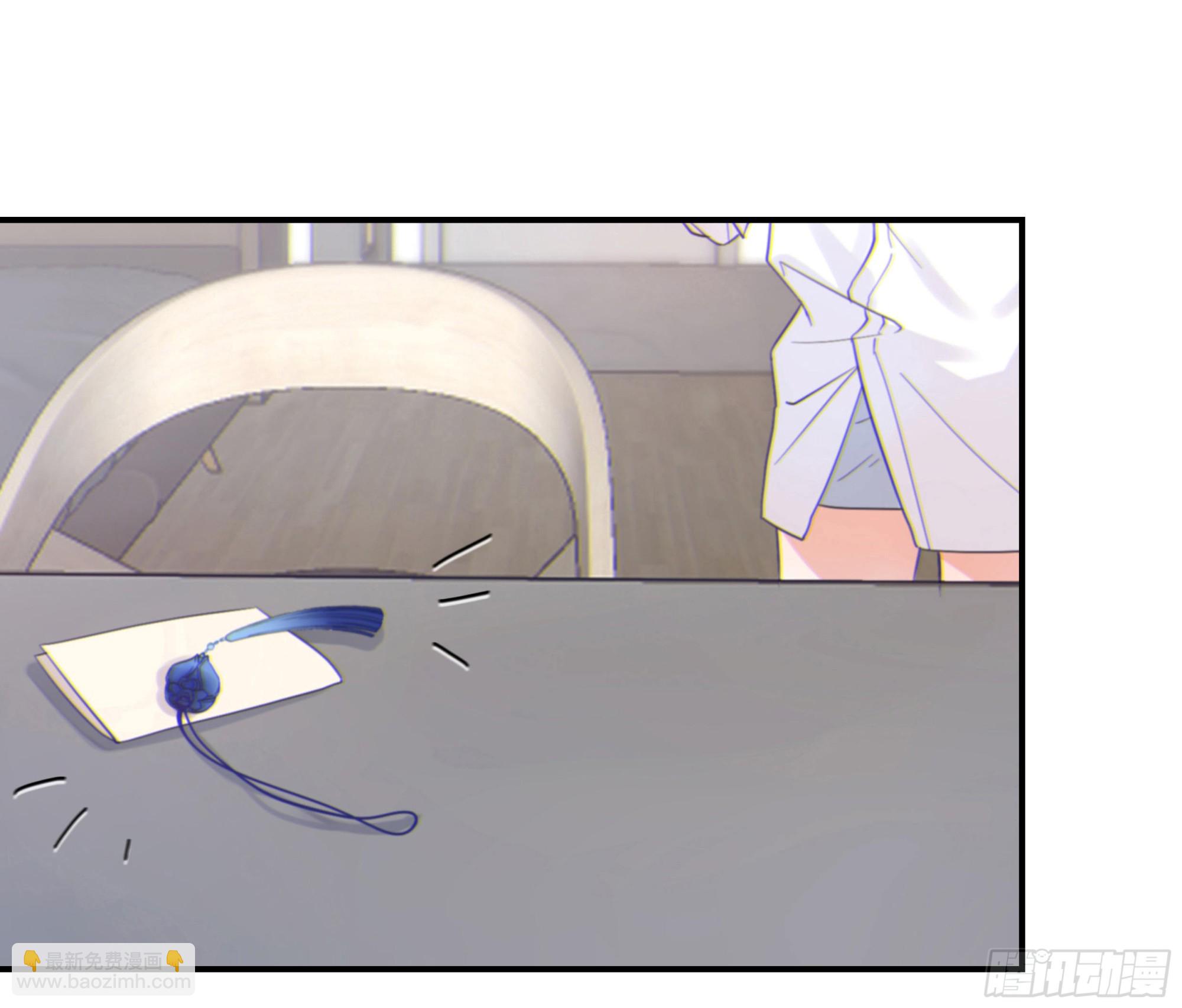 002奇怪的铃铛(1/2)-第3话