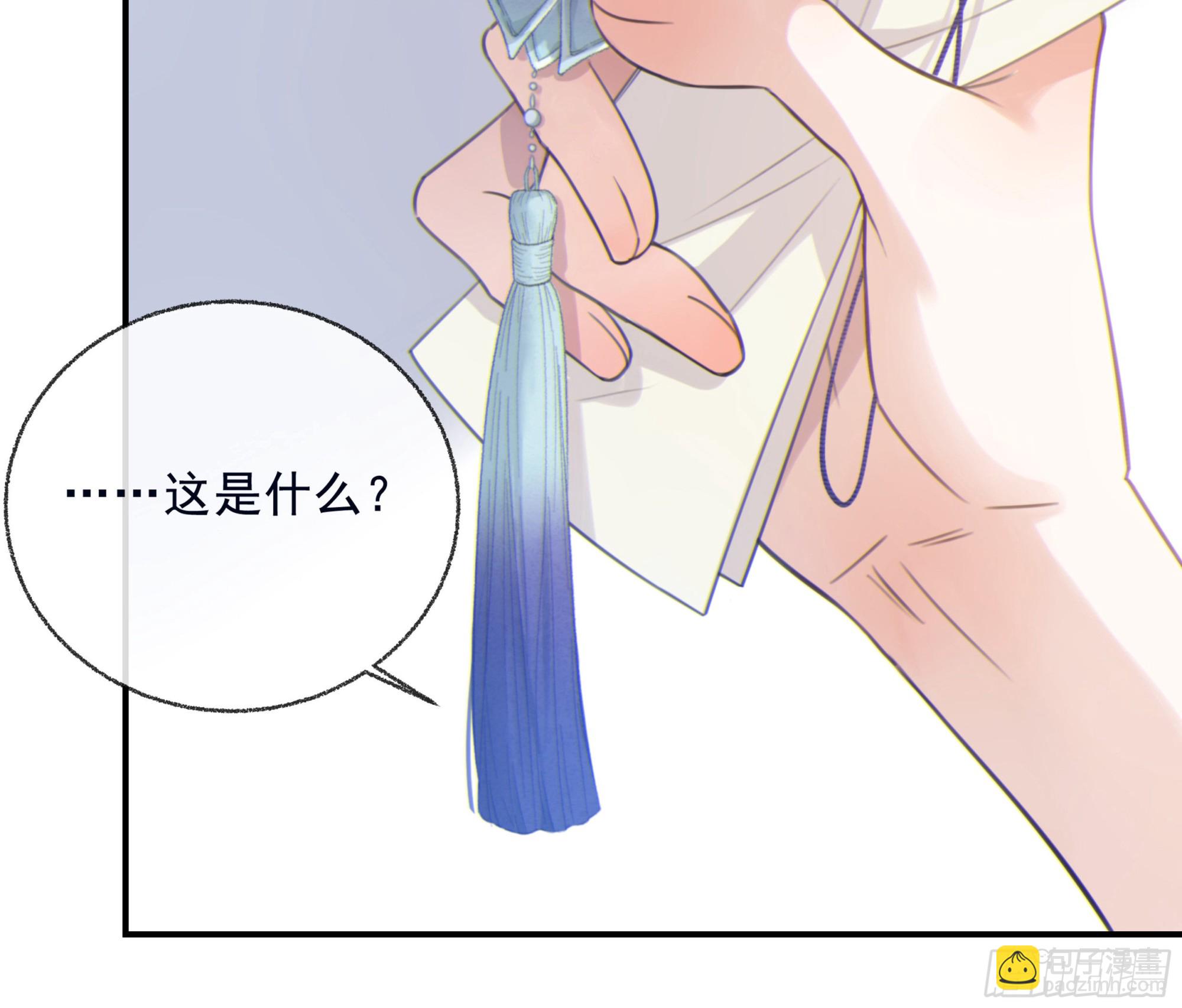 002奇怪的铃铛(1/2)-第3话