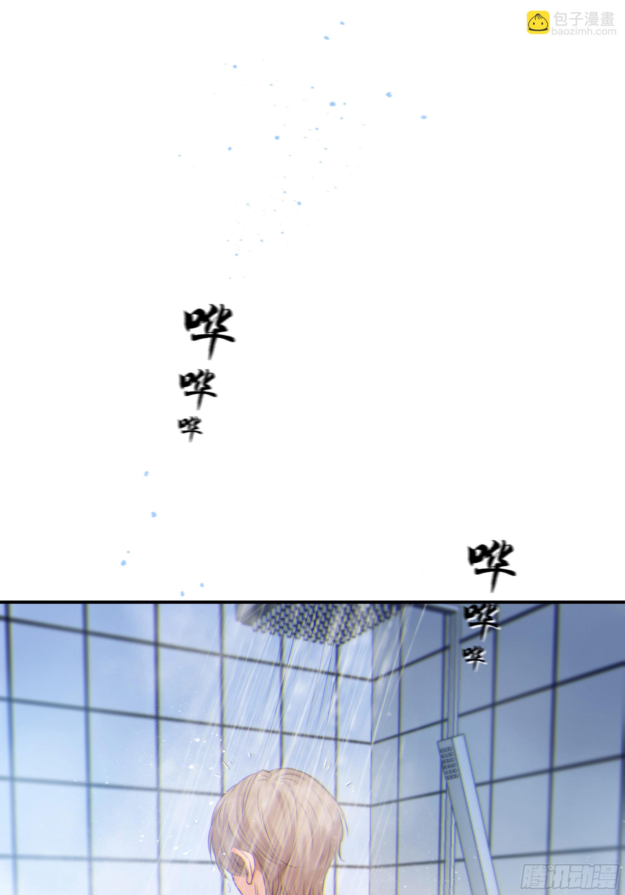 002奇怪的铃铛(1/2)-第3话