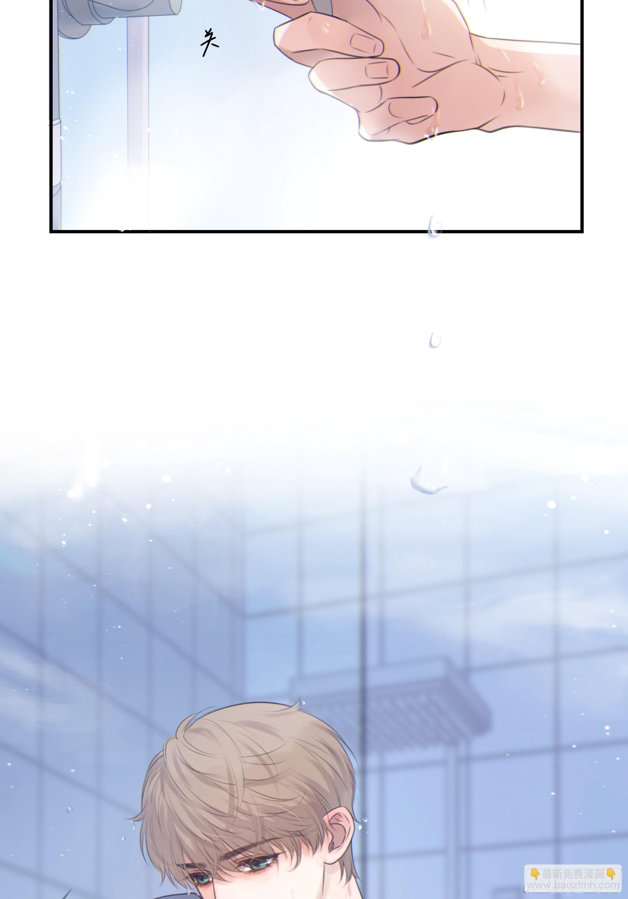 002奇怪的铃铛(1/2)-第3话