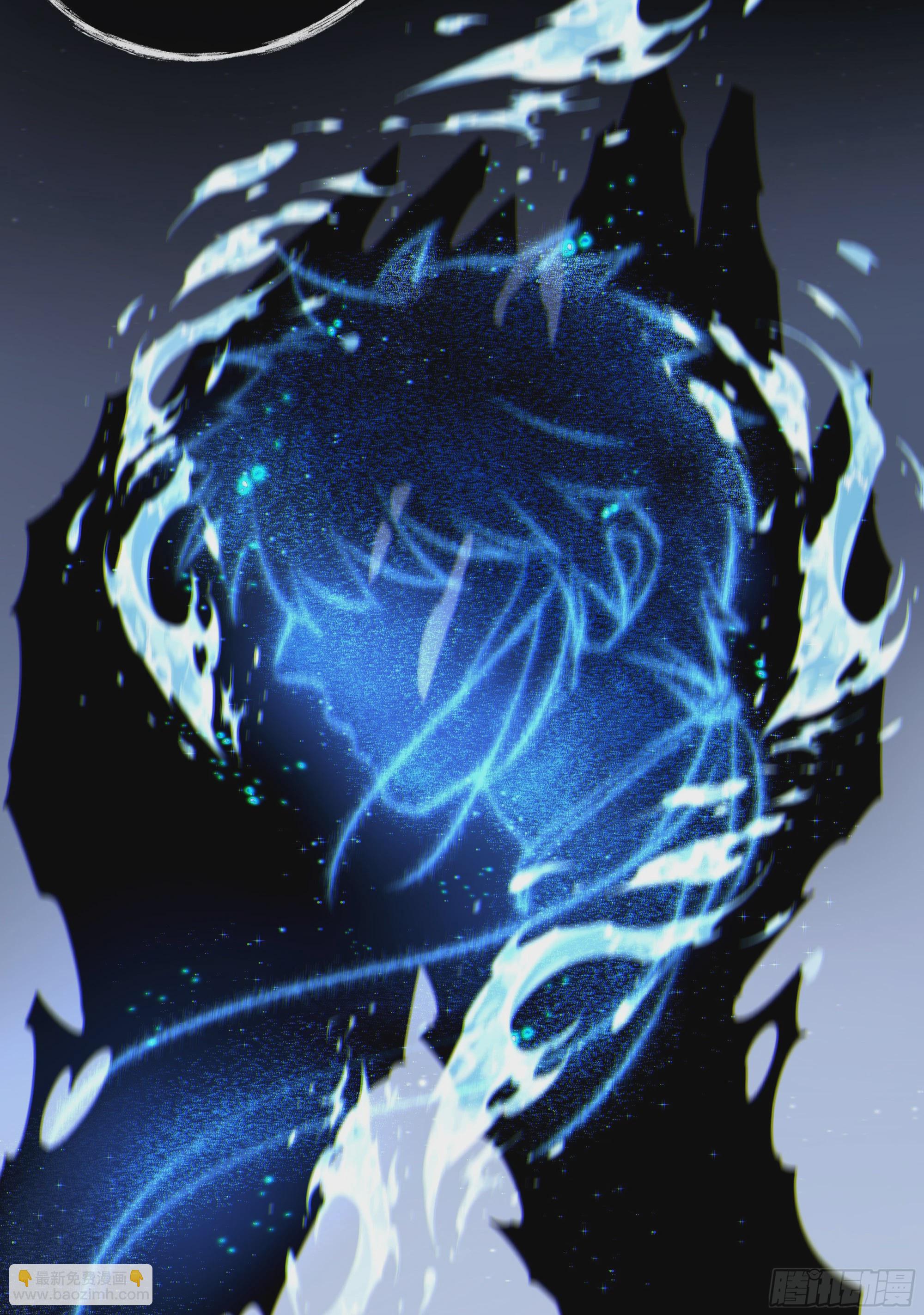 019. 有古怪(1/2)-第21话