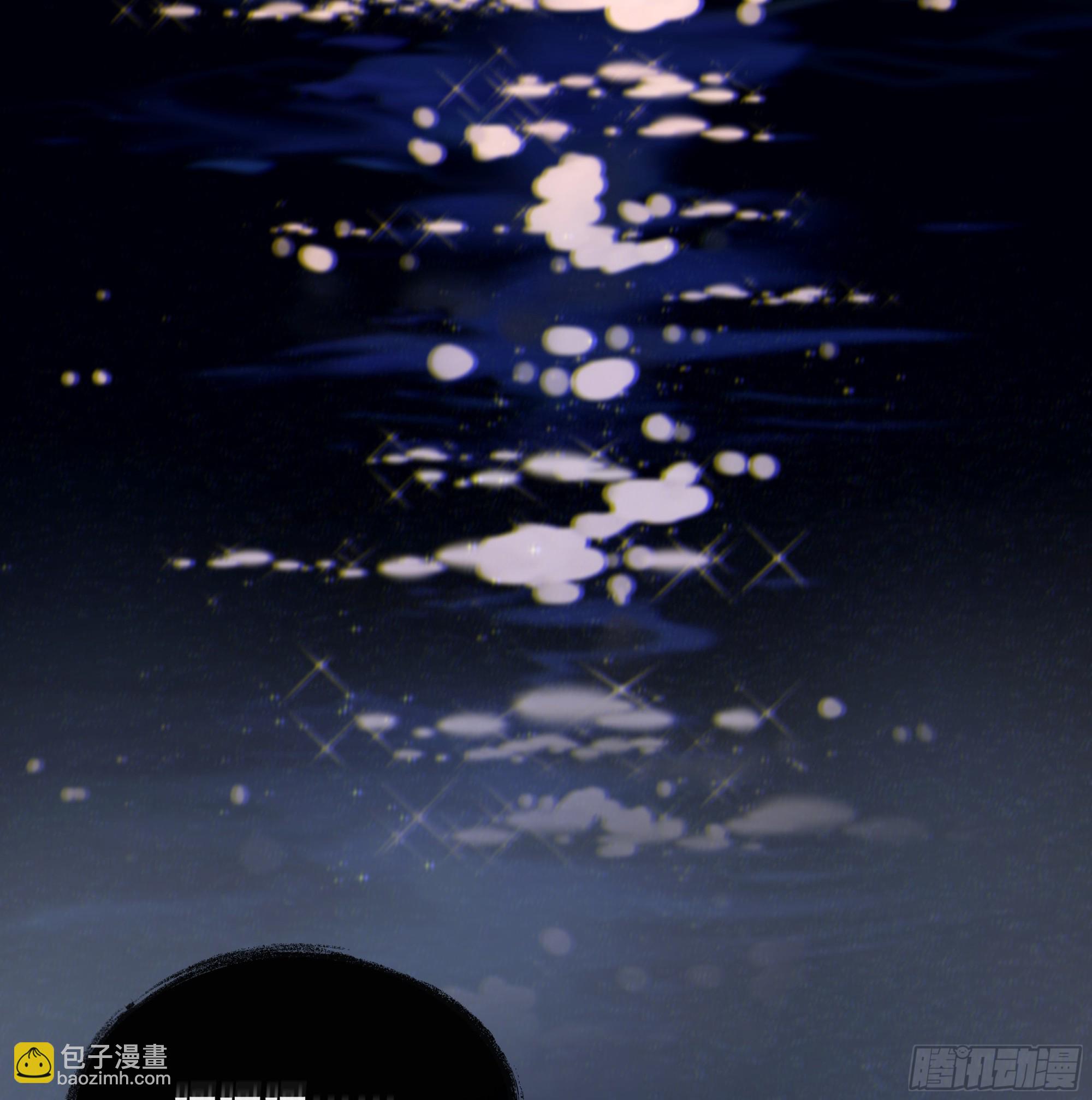 019. 有古怪(1/2)-第21话