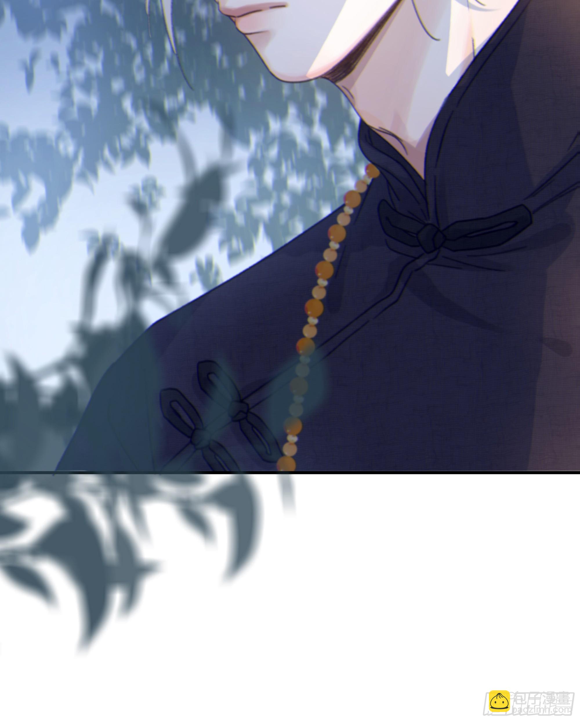 019. 有古怪(1/2)-第21话