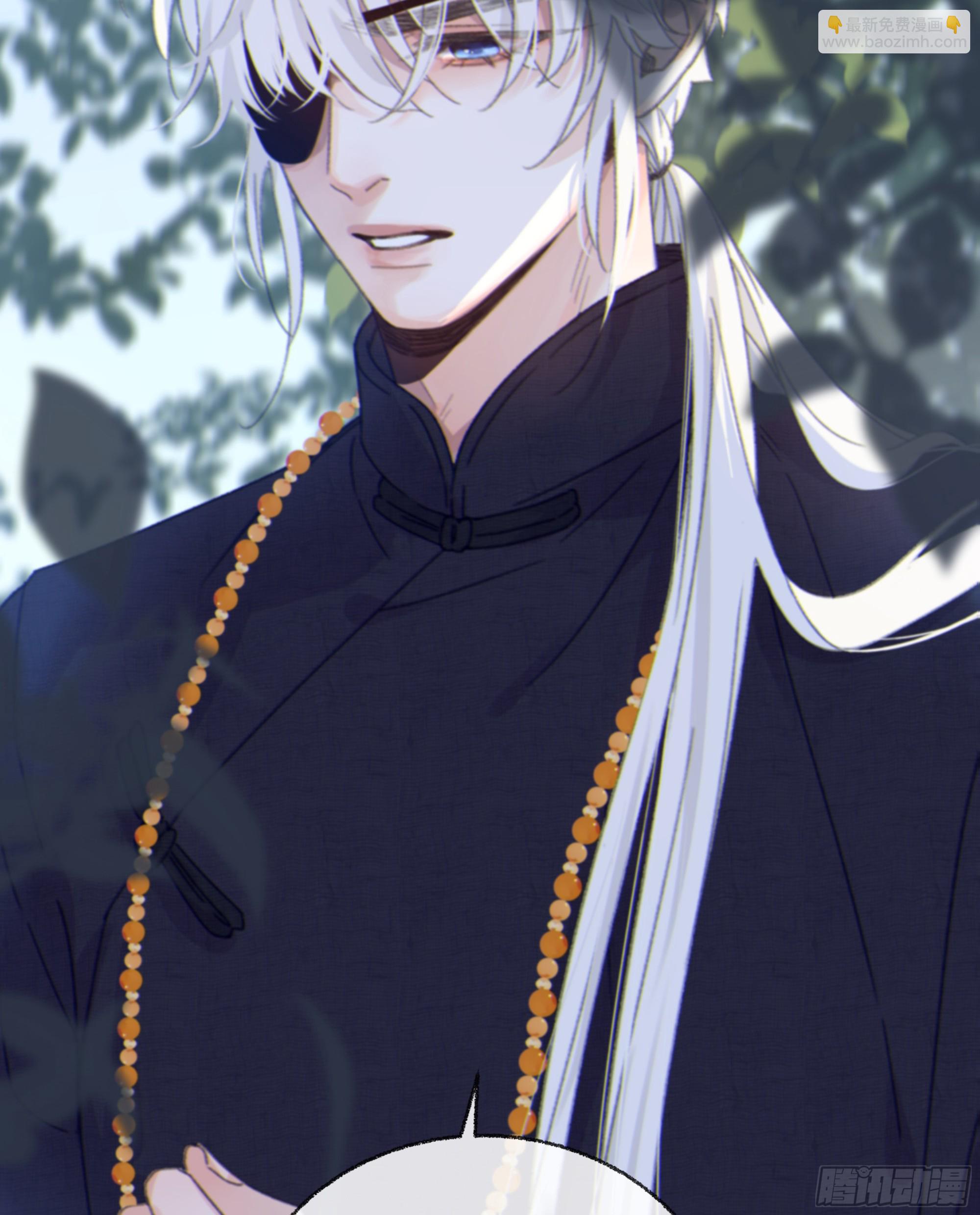 019. 有古怪(1/2)-第21话