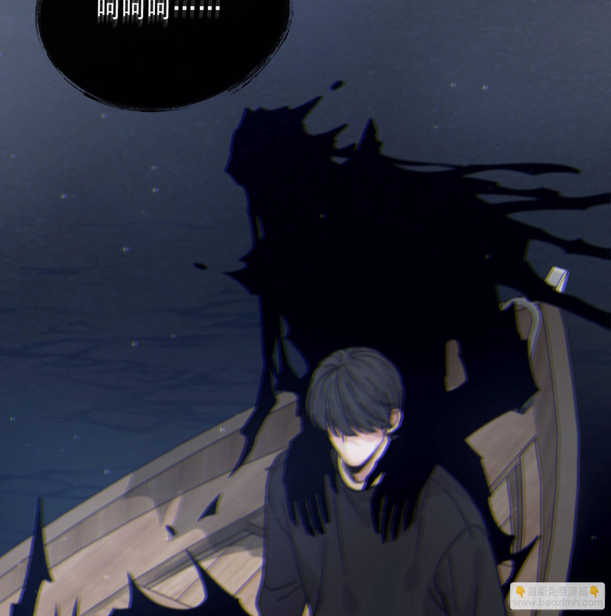 019. 有古怪(1/2)-第21话