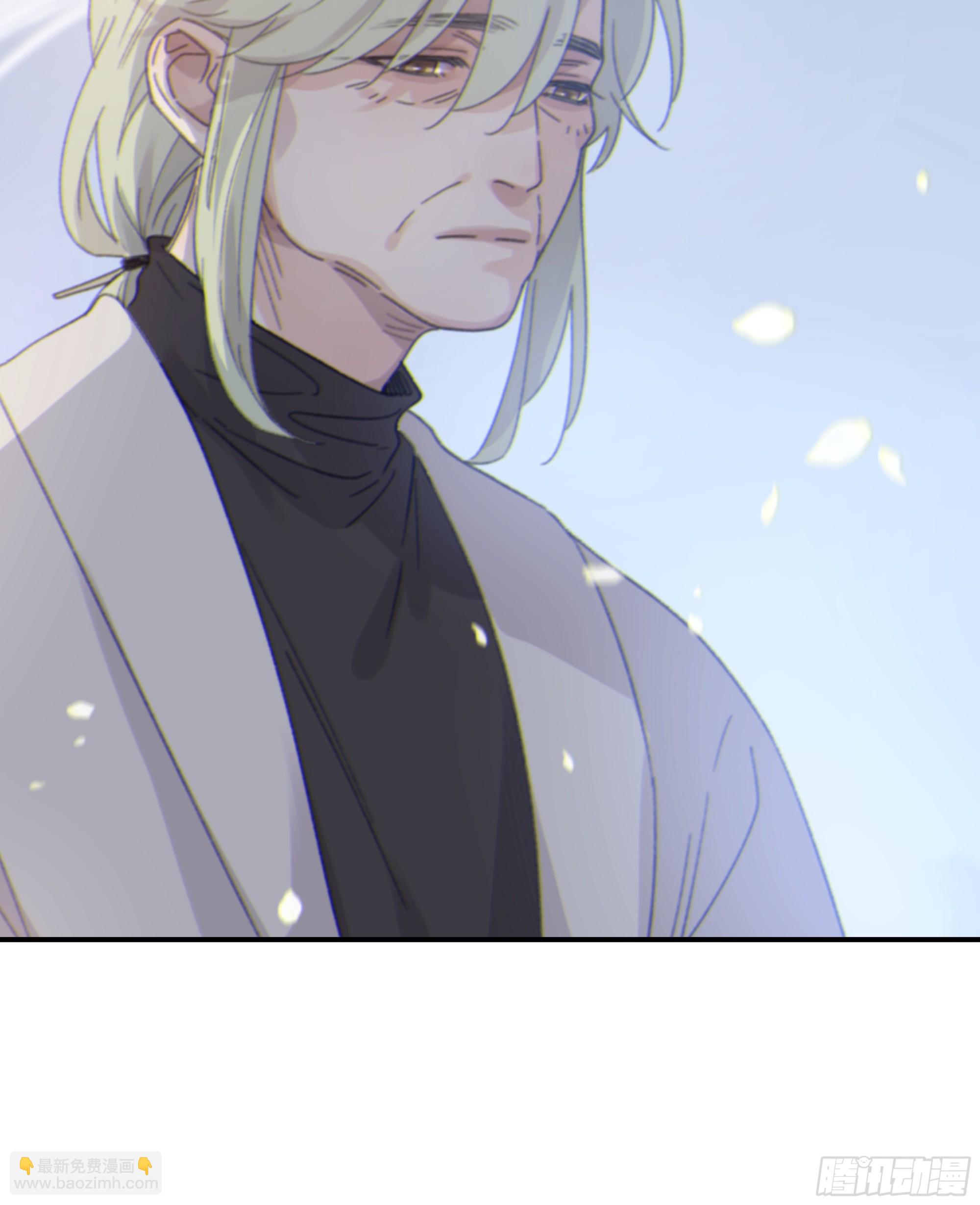 019. 有古怪(1/2)-第21话