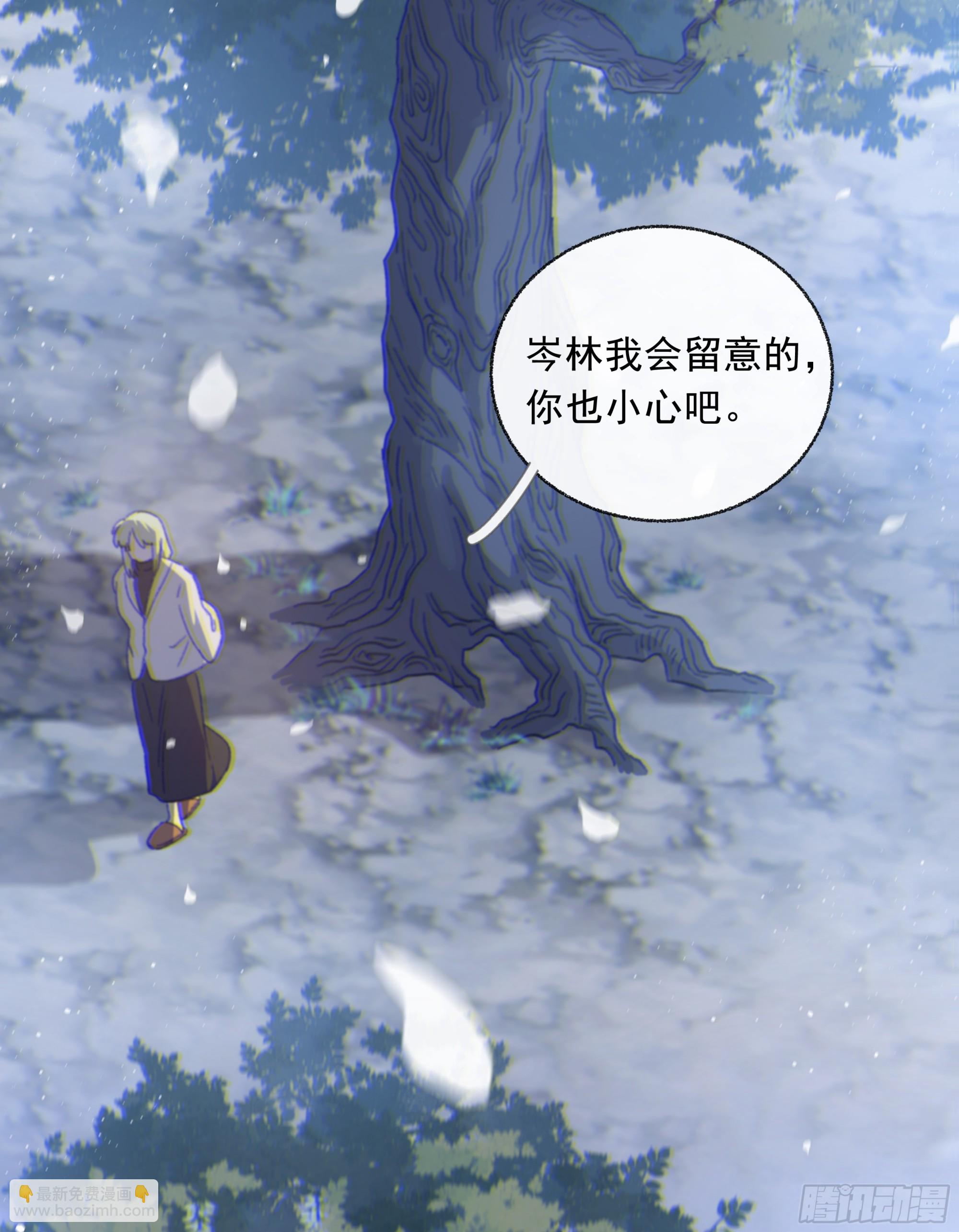 019. 有古怪(1/2)-第21话