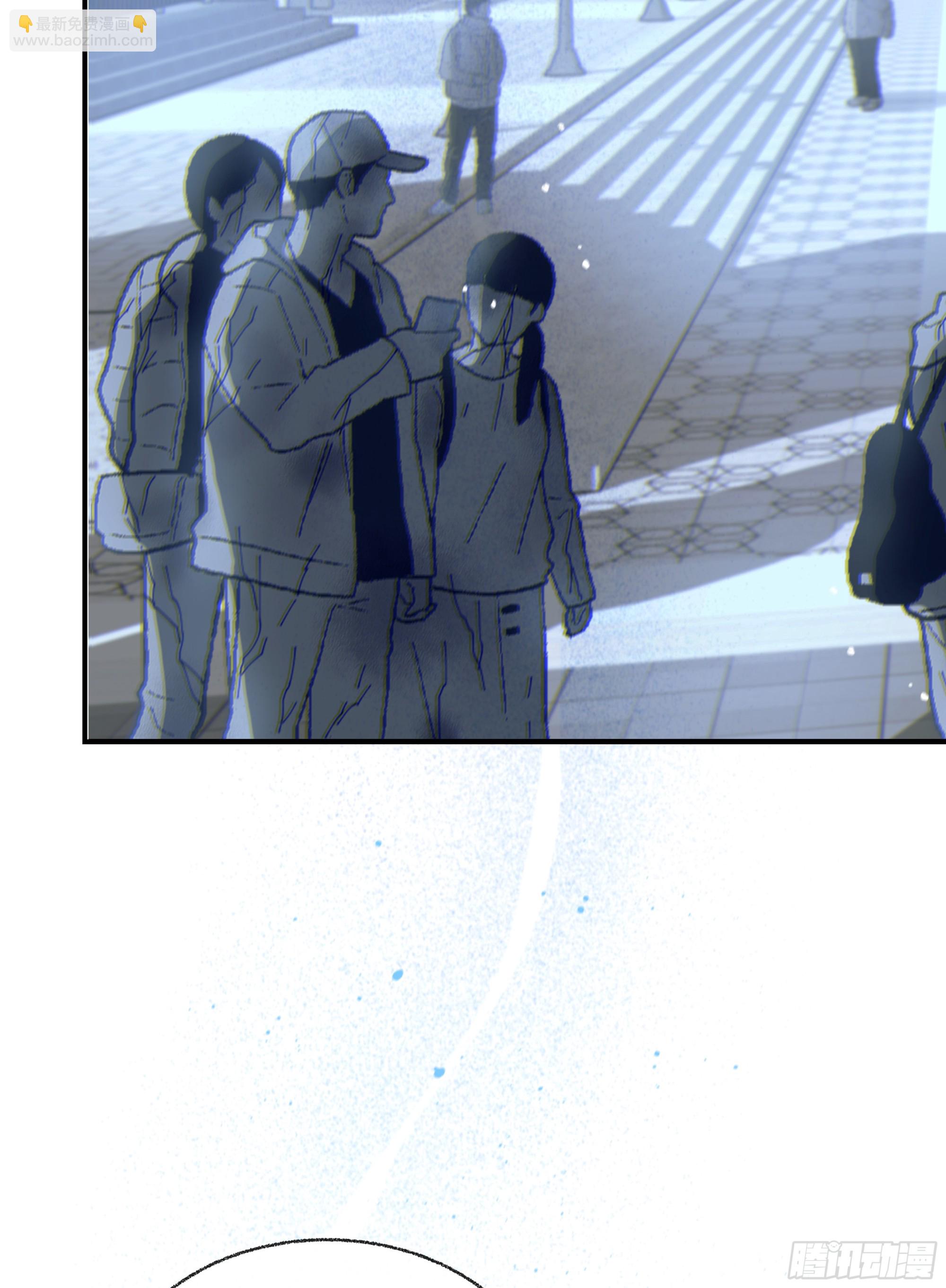 019. 有古怪(1/2)-第21话