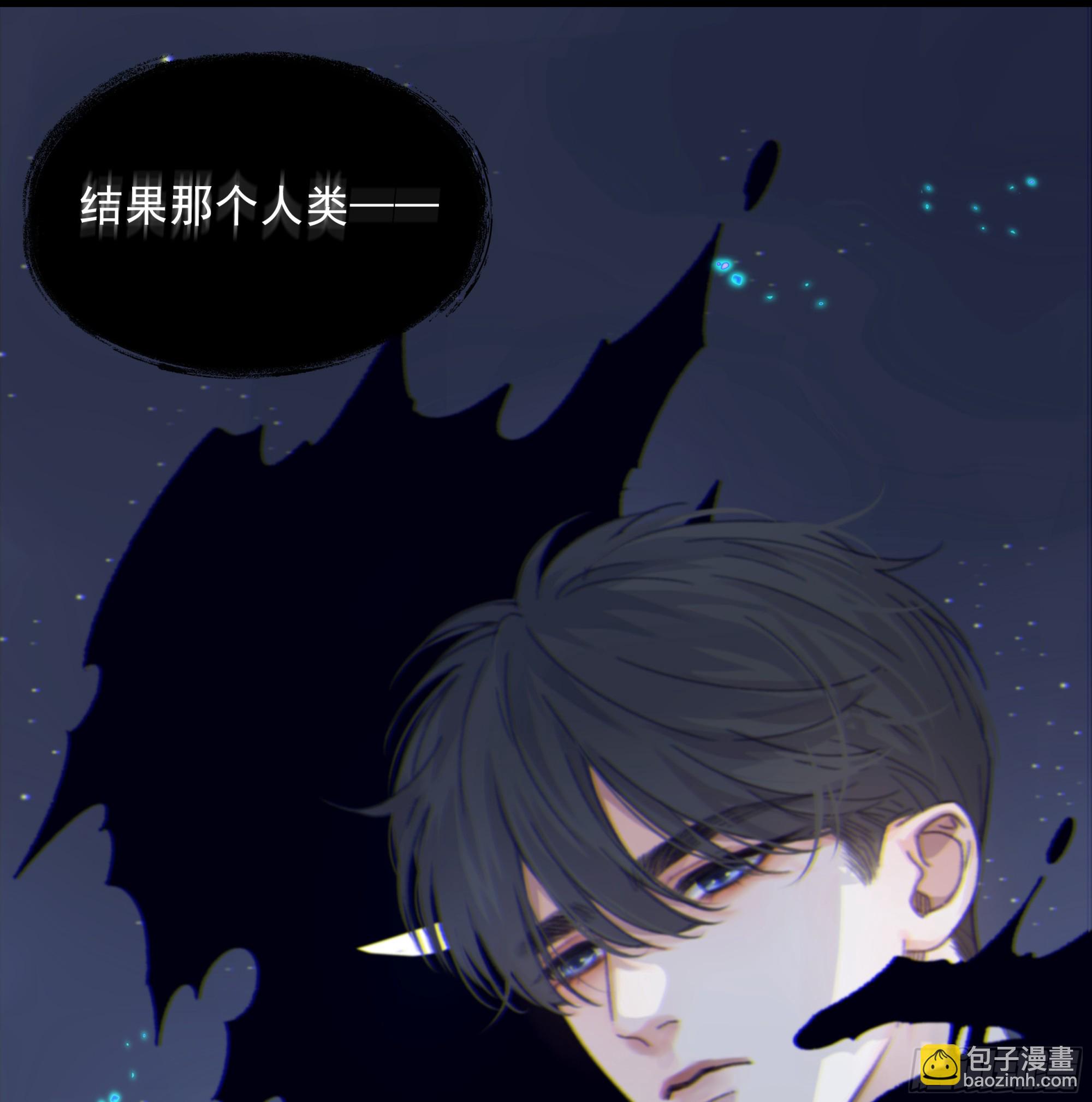 019. 有古怪(1/2)-第21话