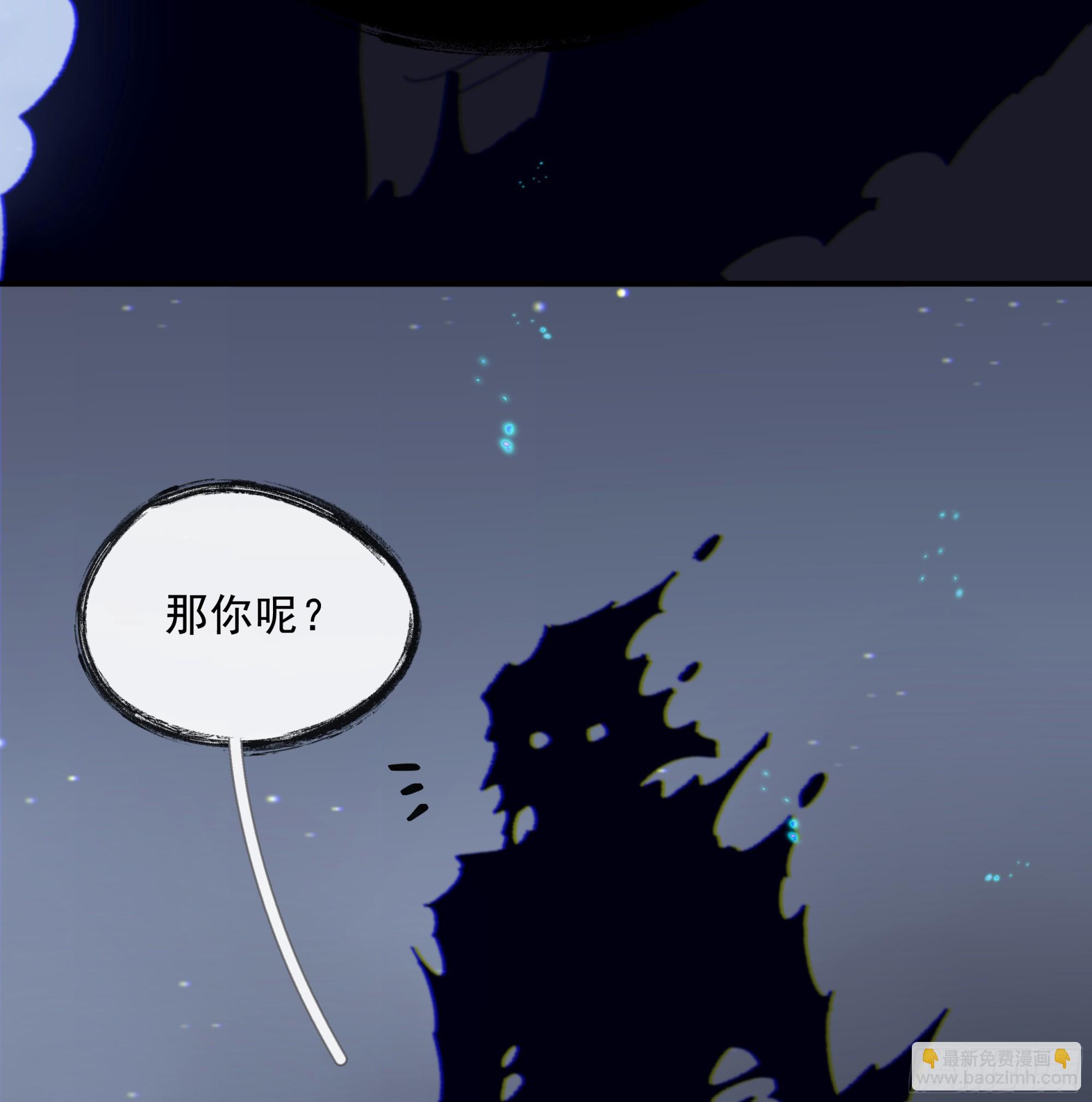 019. 有古怪(1/2)-第21话