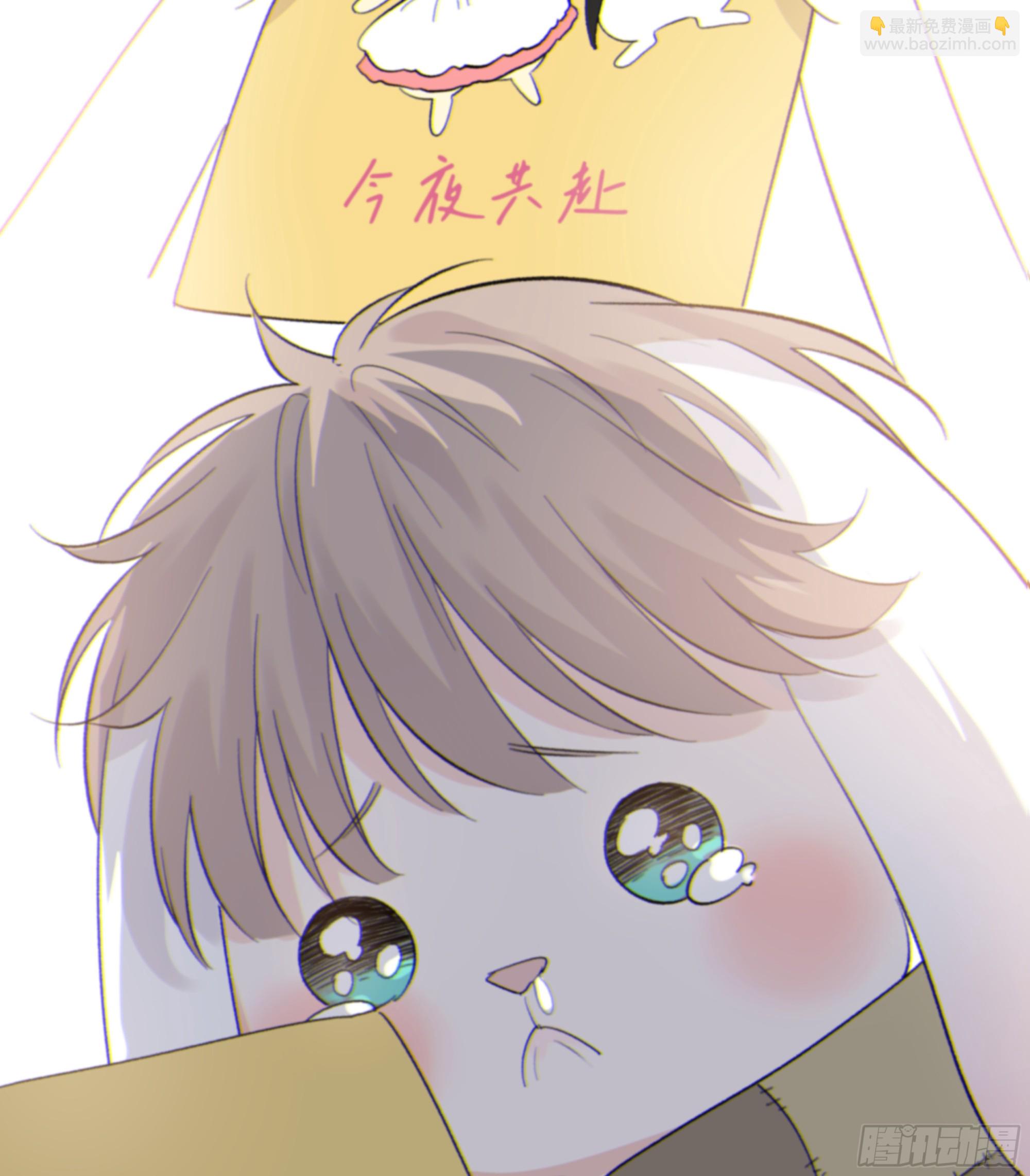 21.特别篇：兔兔游园会-第23话