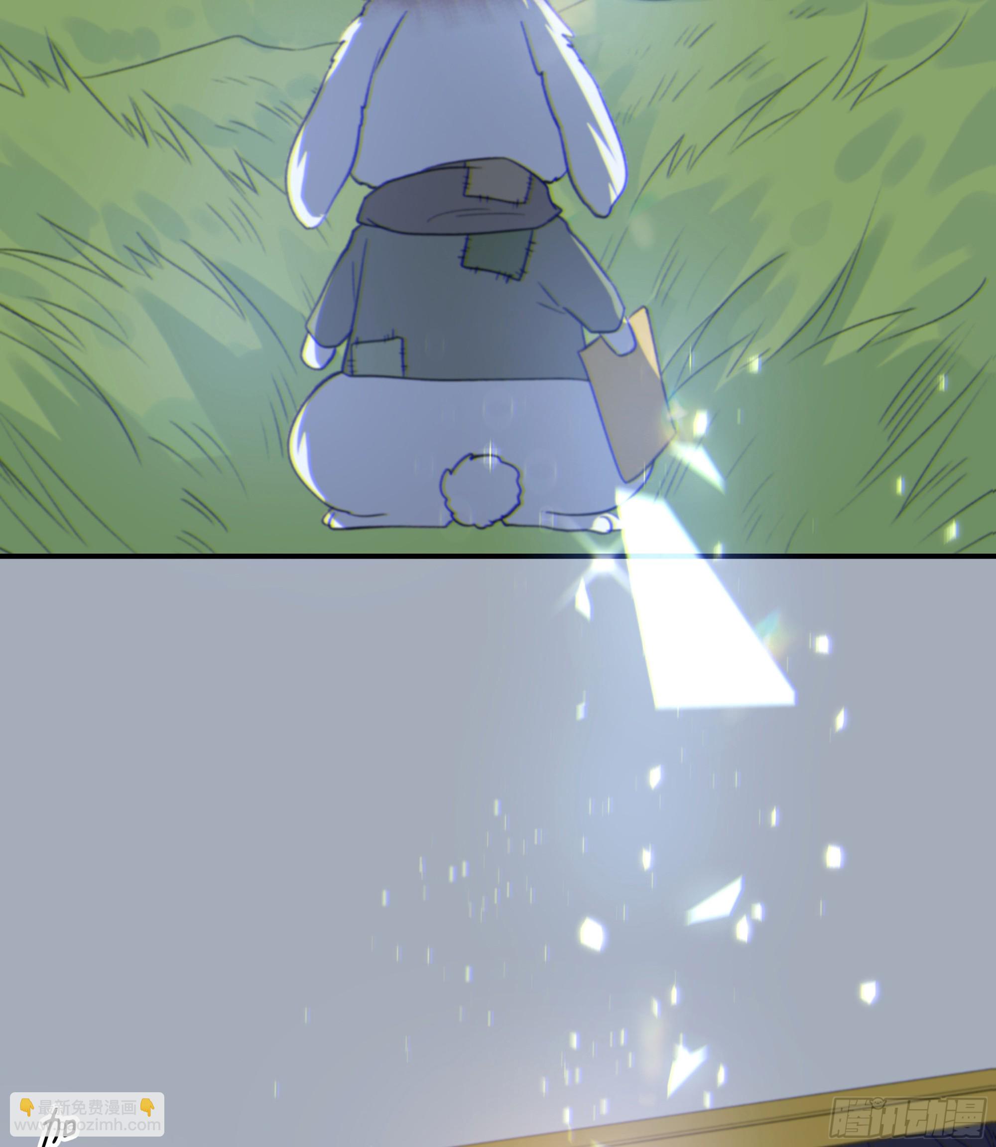 21.特别篇：兔兔游园会-第23话