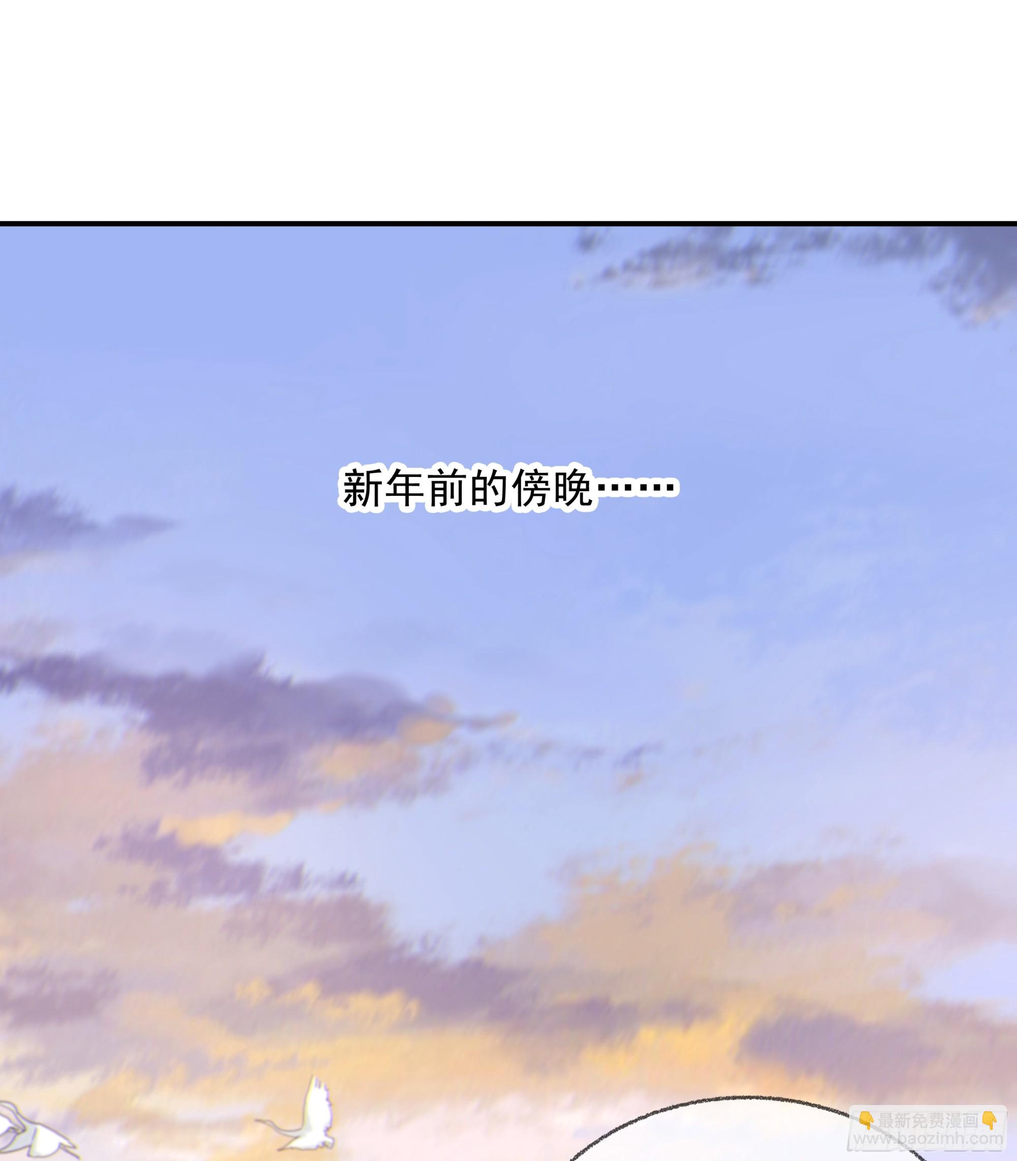 21.特别篇：兔兔游园会-第23话