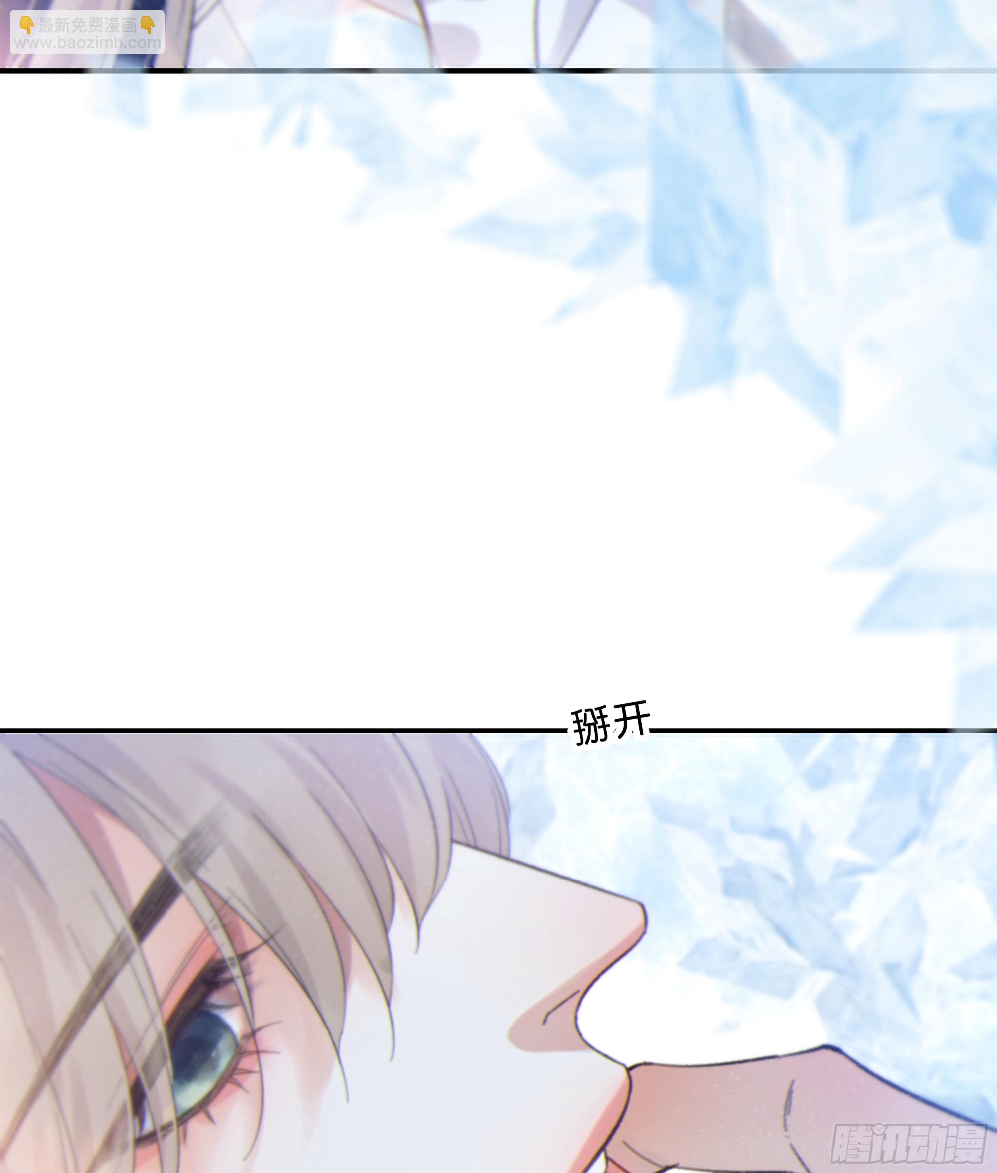 022.反哺&amp;amp;消除心魔(1/2)-第25话