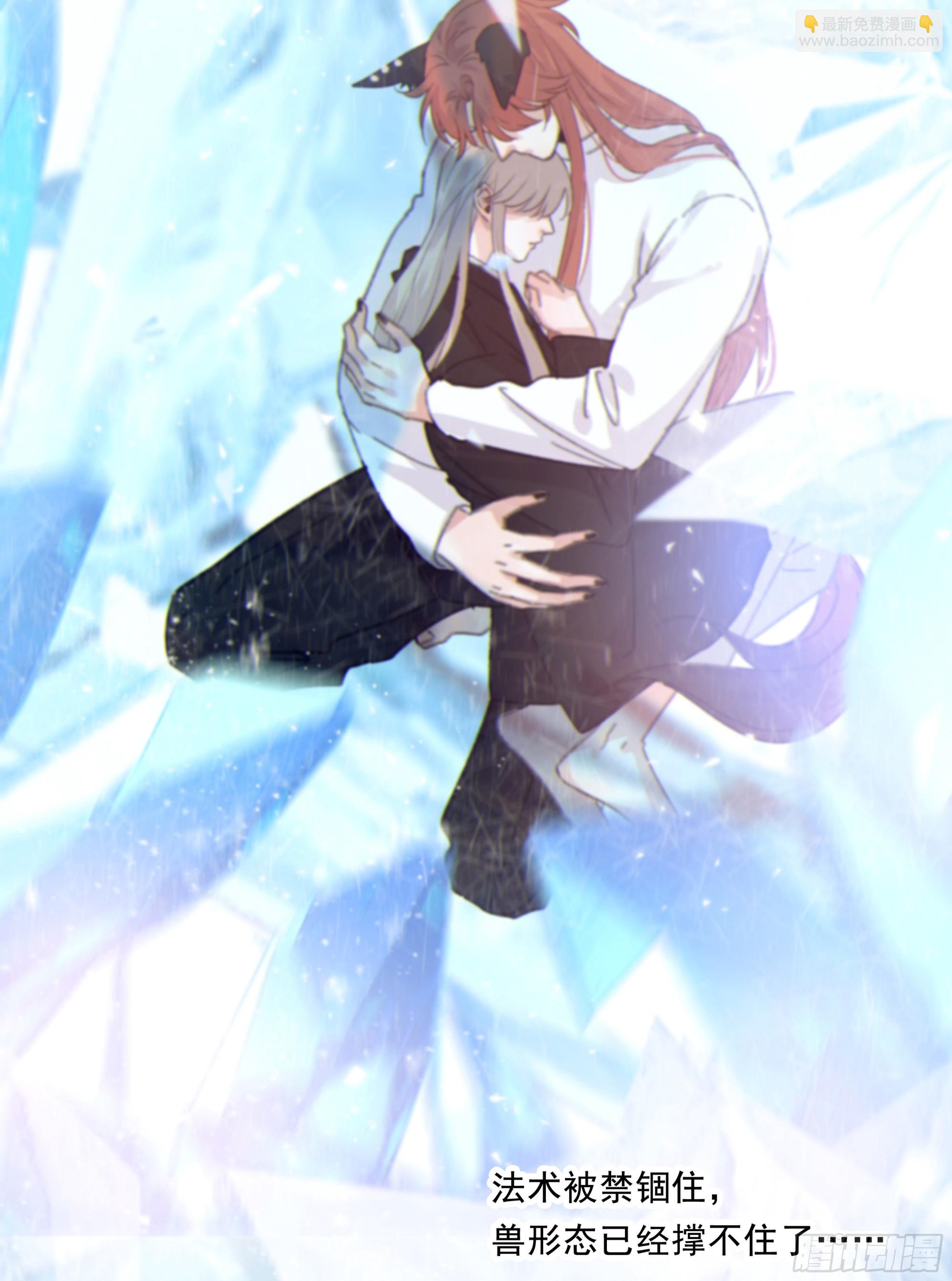 022.反哺&amp;amp;消除心魔(1/2)-第25话