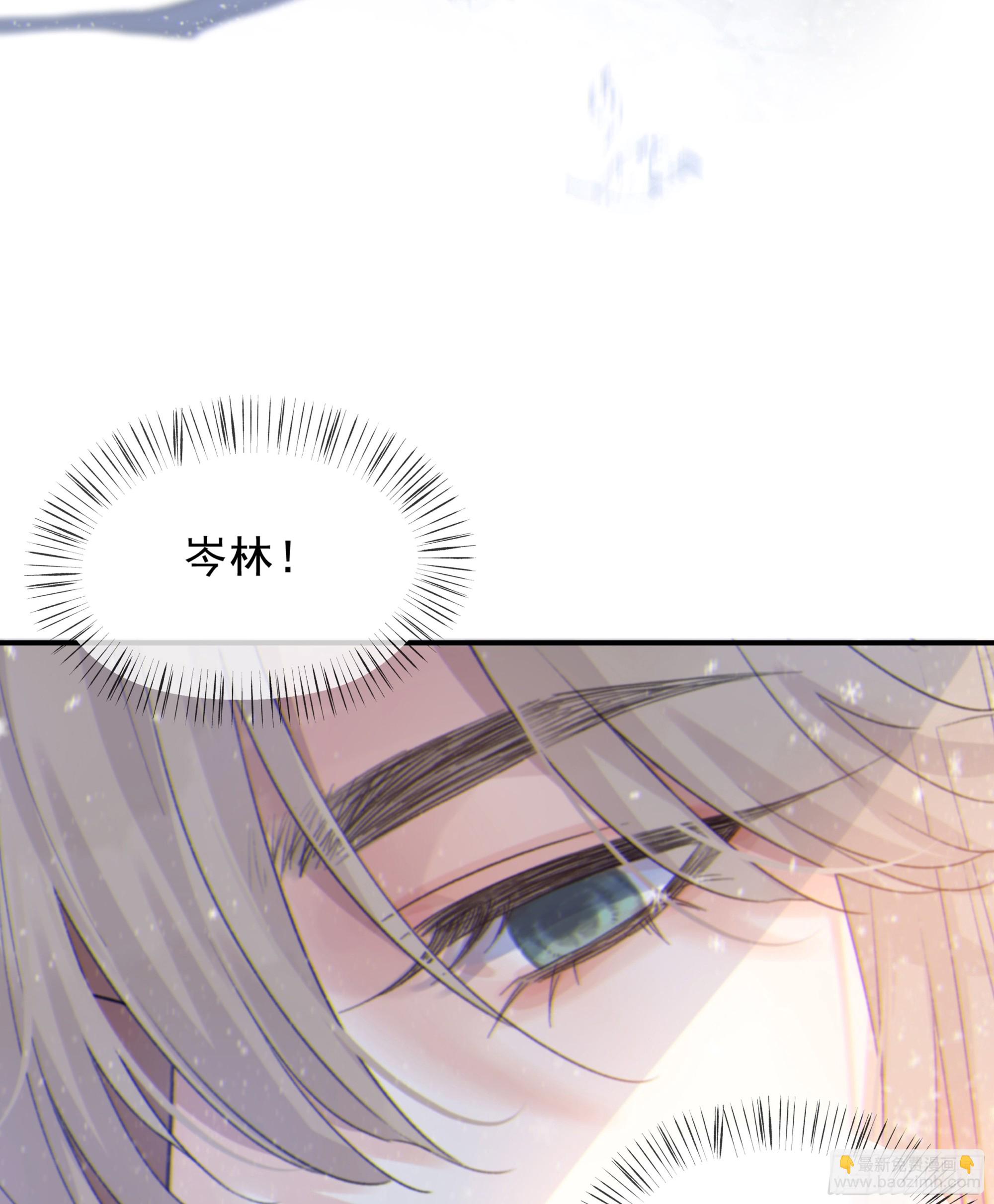 022.反哺&amp;amp;消除心魔(1/2)-第25话