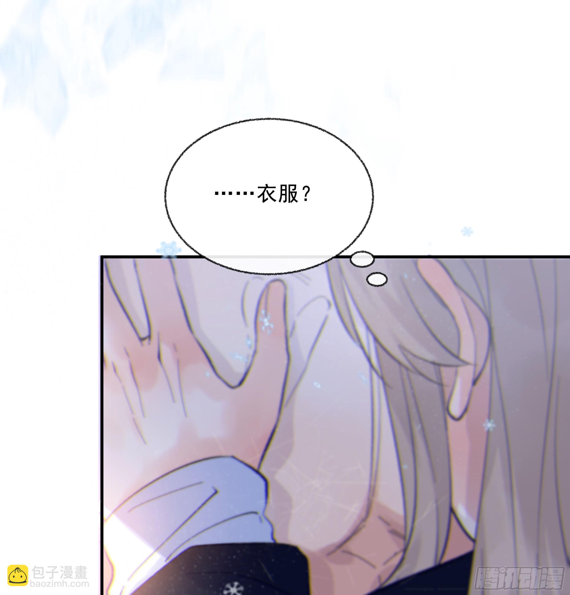 022.反哺&amp;amp;消除心魔(1/2)-第25话