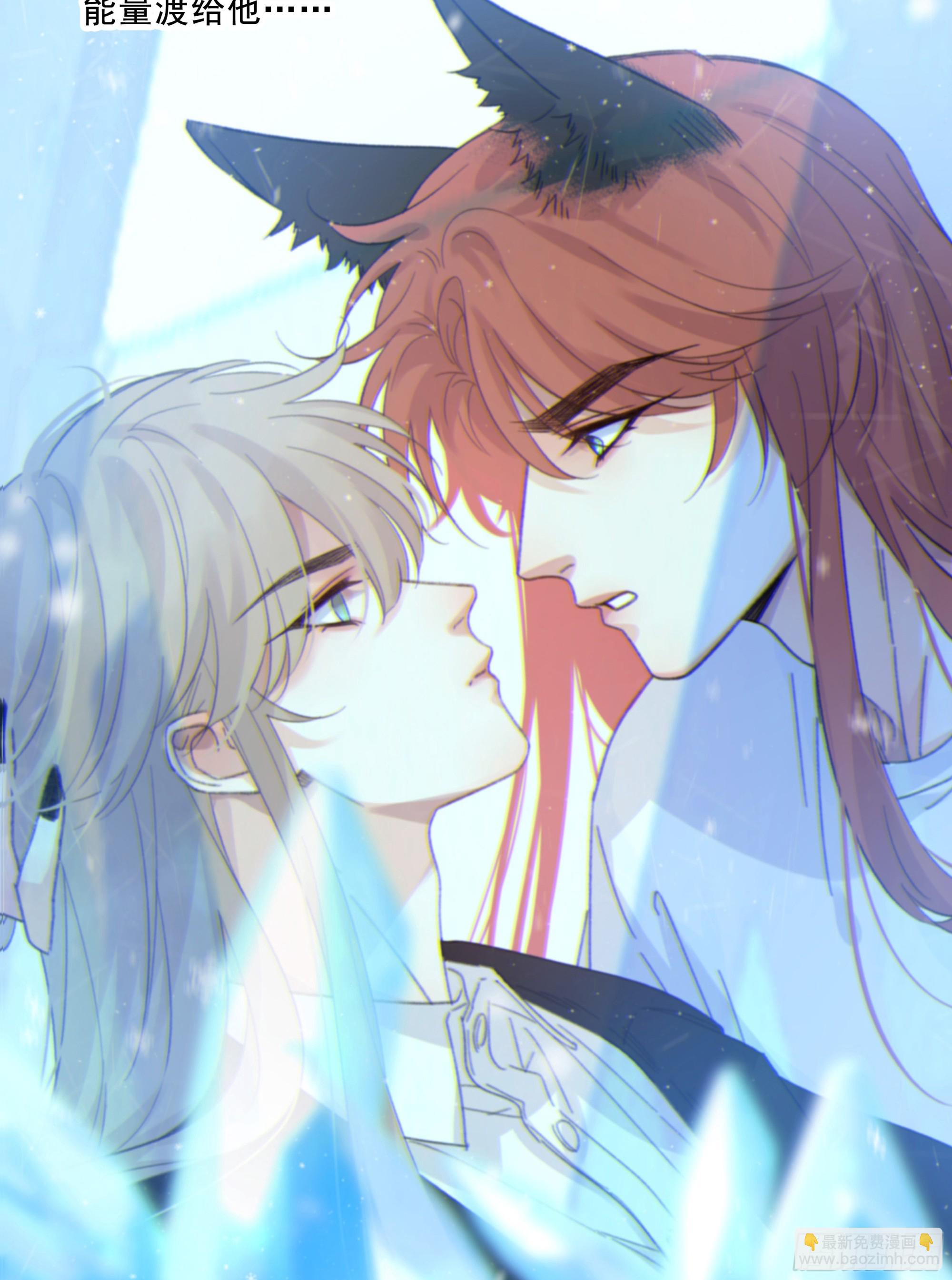 022.反哺&amp;amp;消除心魔(1/2)-第25话