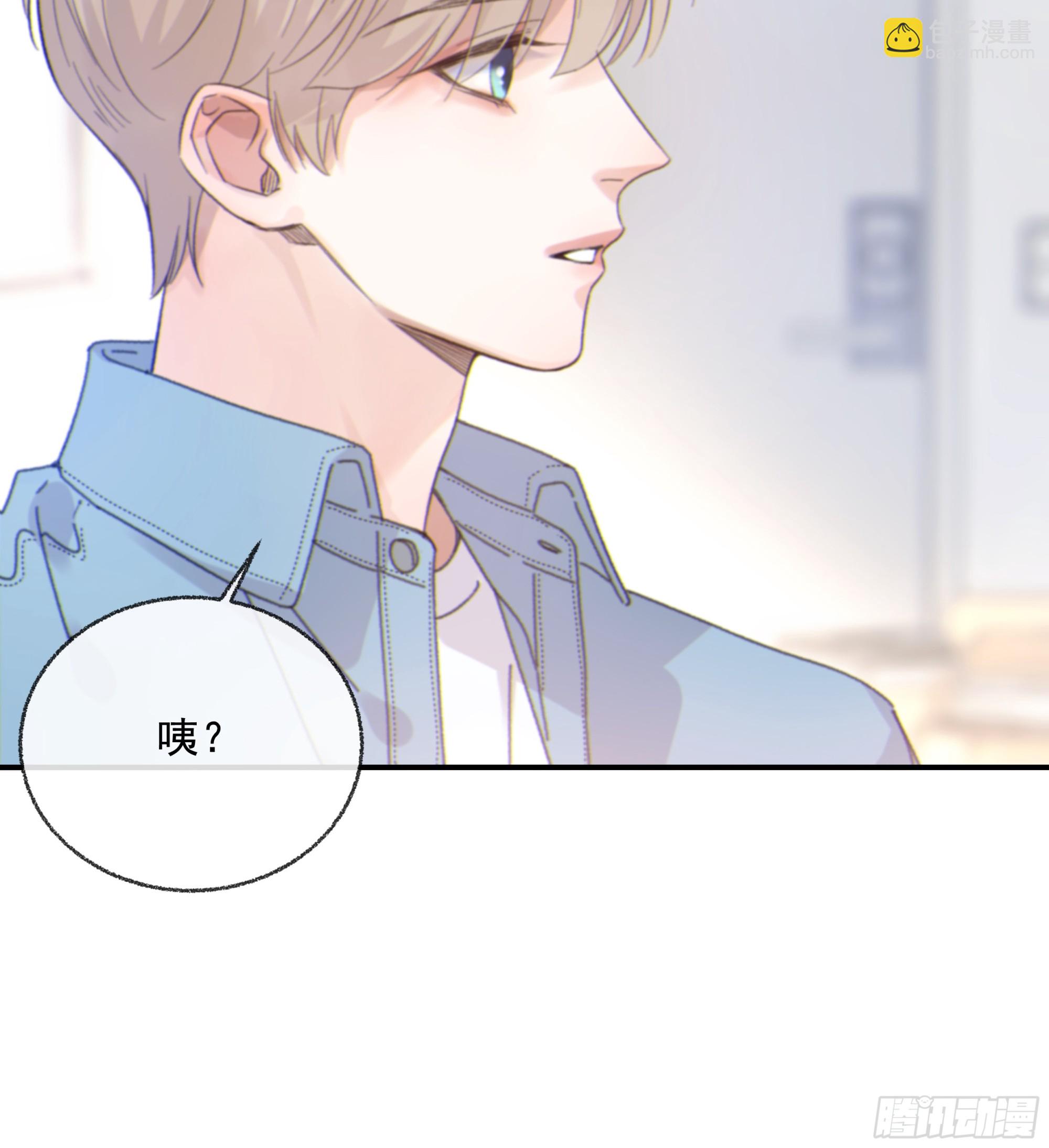 024. 魂 &bull; 魄(1/2)-第27话