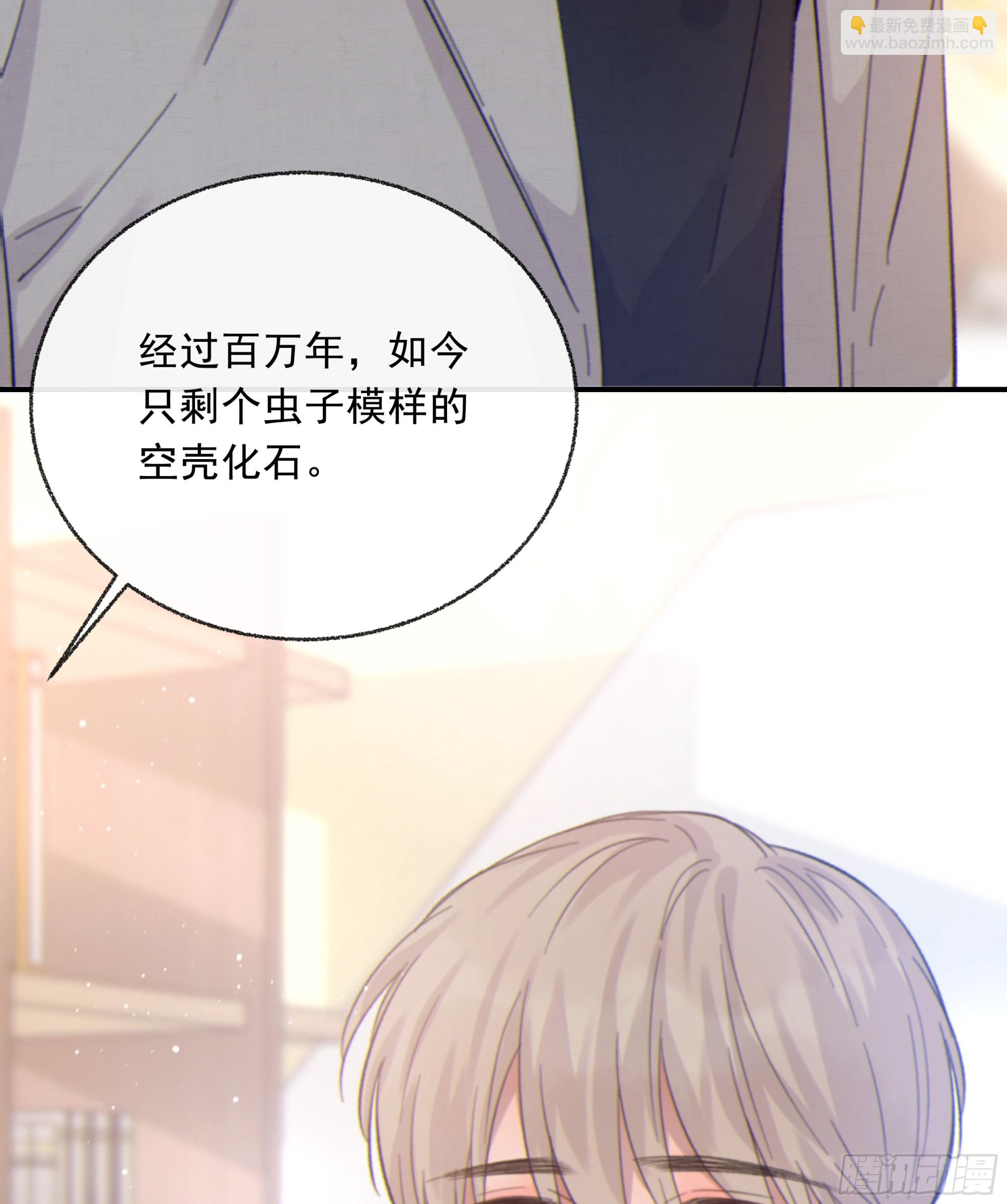 024. 魂 &bull; 魄(1/2)-第27话