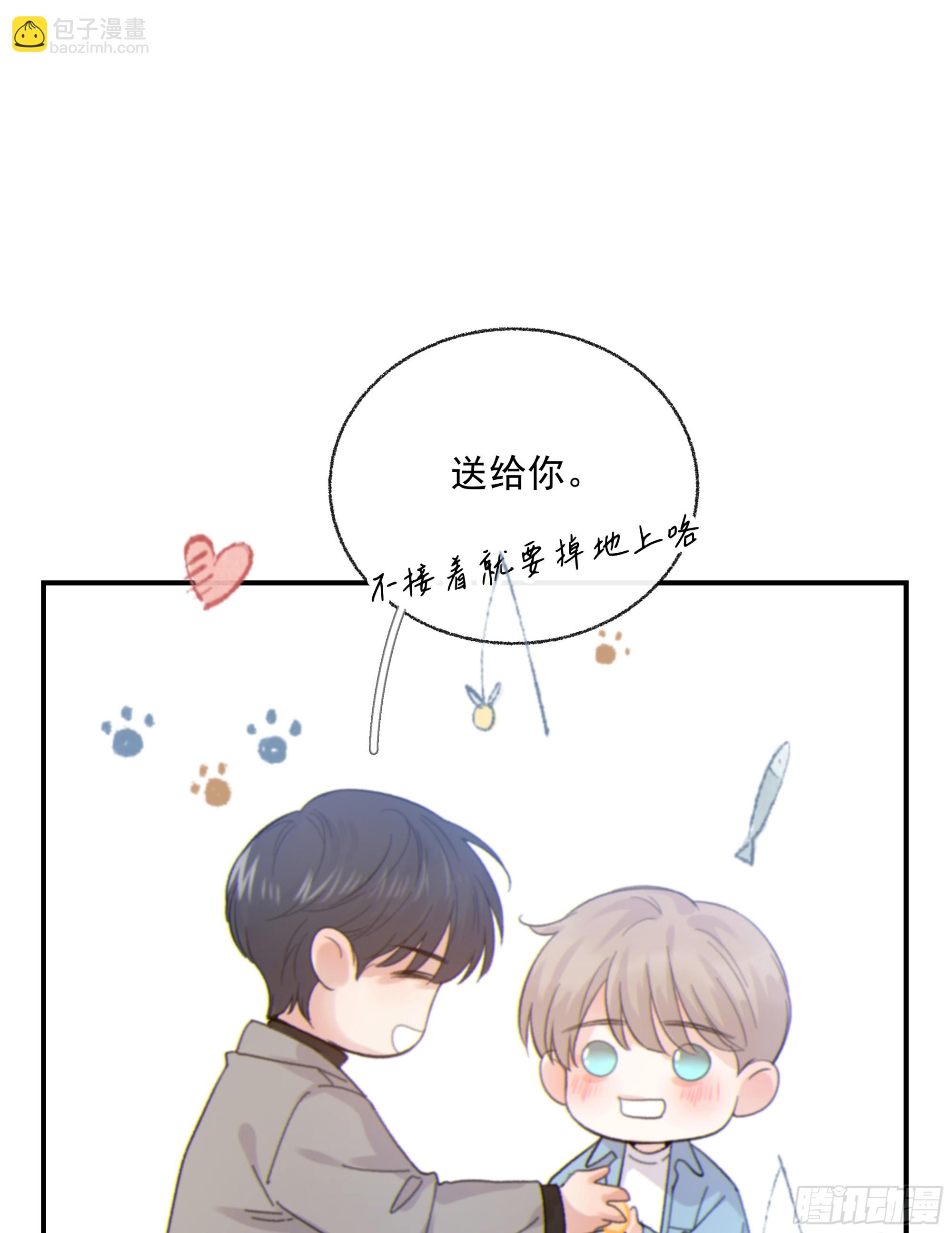 024. 魂 &bull; 魄(1/2)-第27话