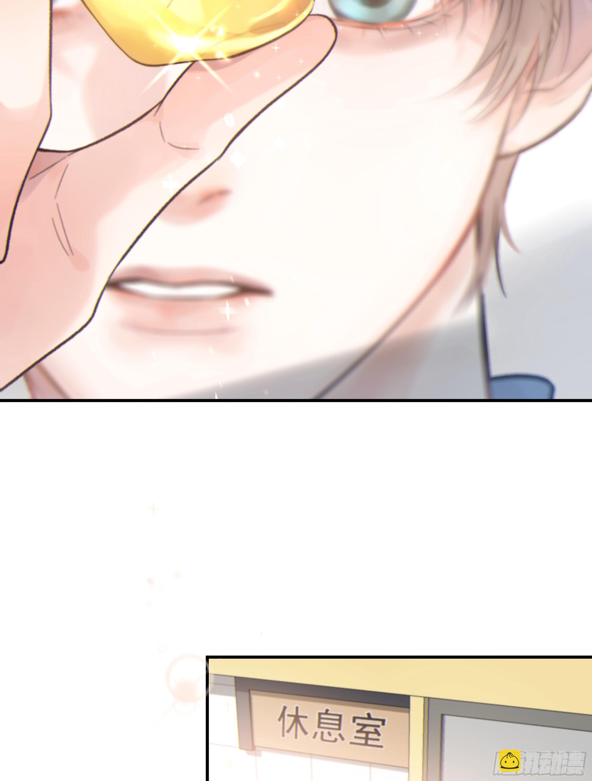 024. 魂 &bull; 魄(1/2)-第27话