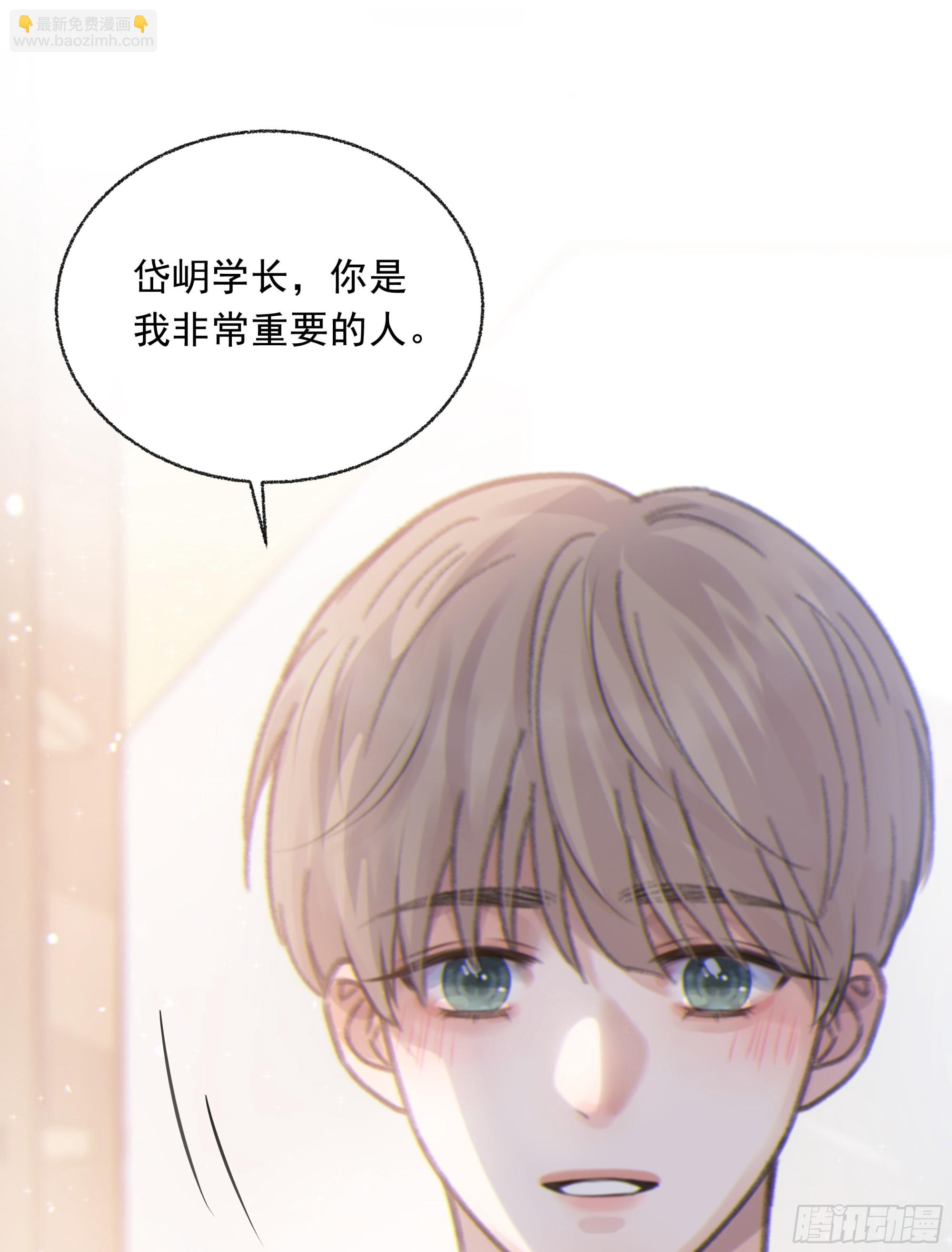 024. 魂 &bull; 魄(1/2)-第27话