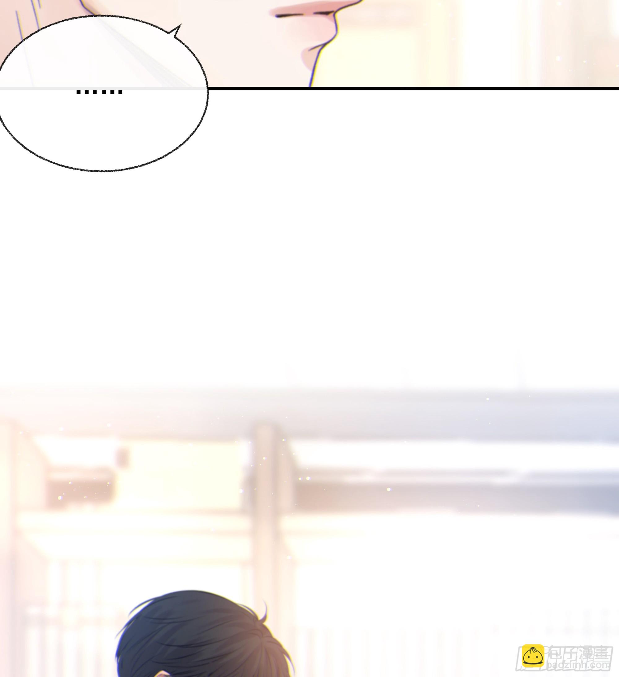 024. 魂 &bull; 魄(1/2)-第27话