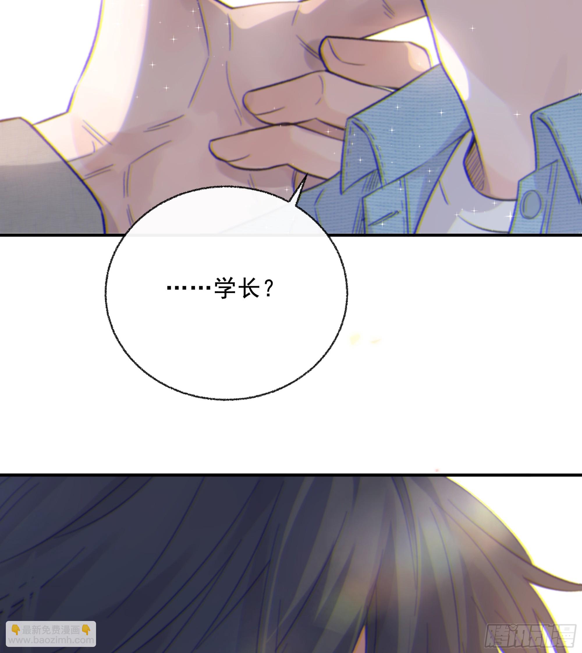 024. 魂 &bull; 魄(1/2)-第27话